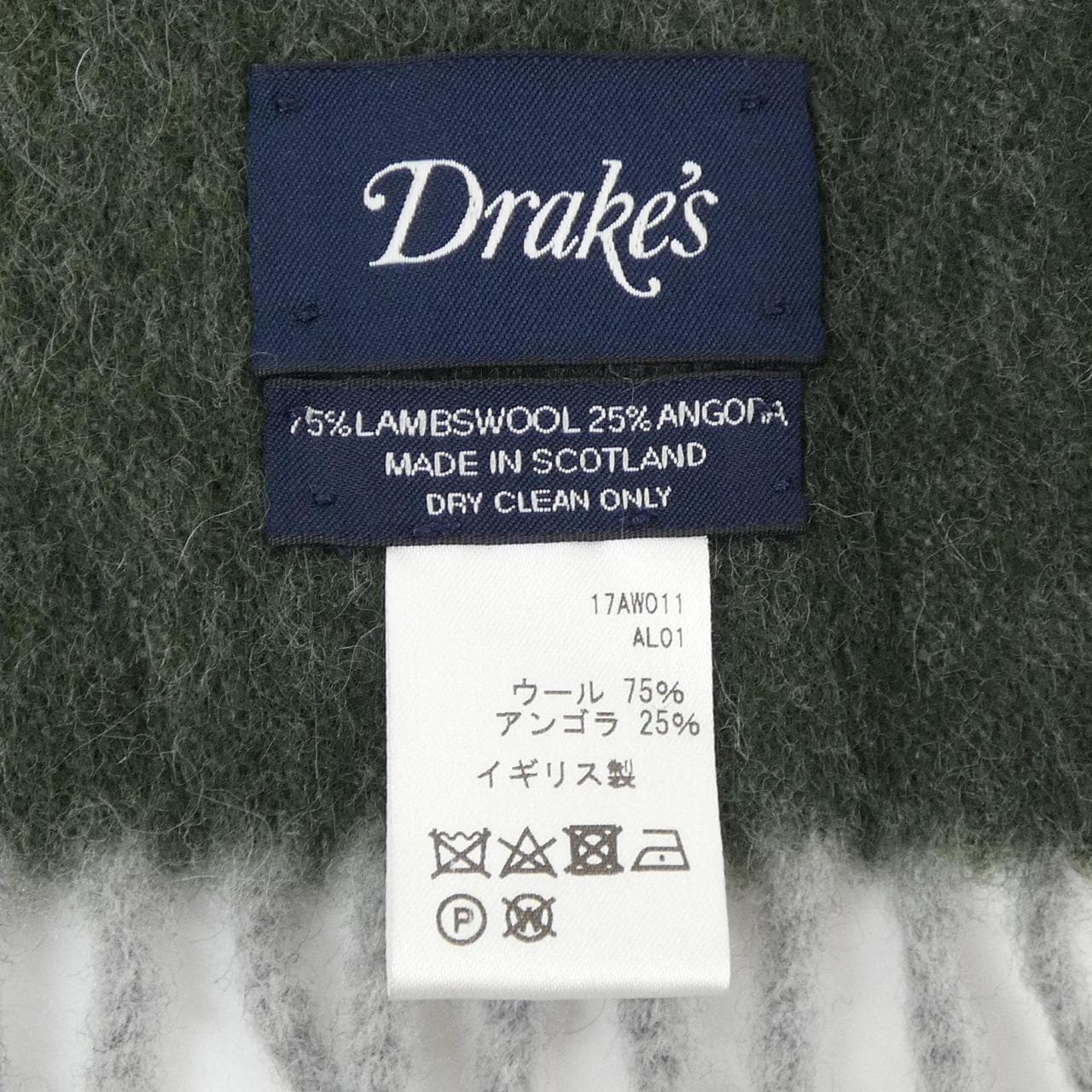 ドレイクス DRAKE'S MUFFLER