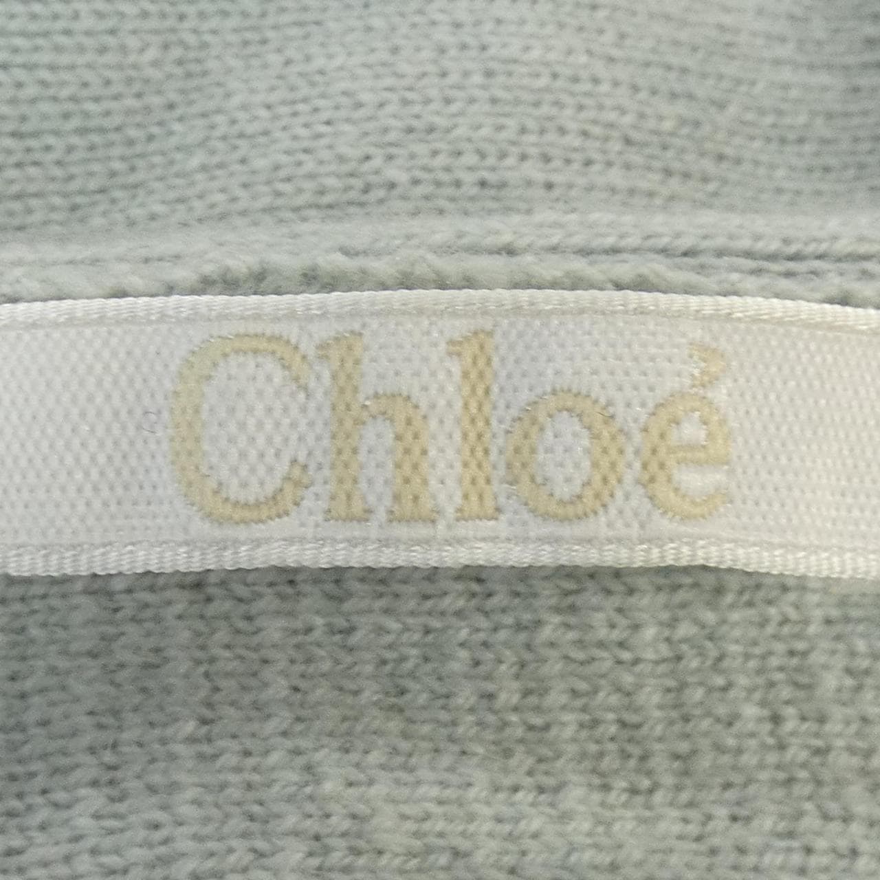 Chloe cardigan