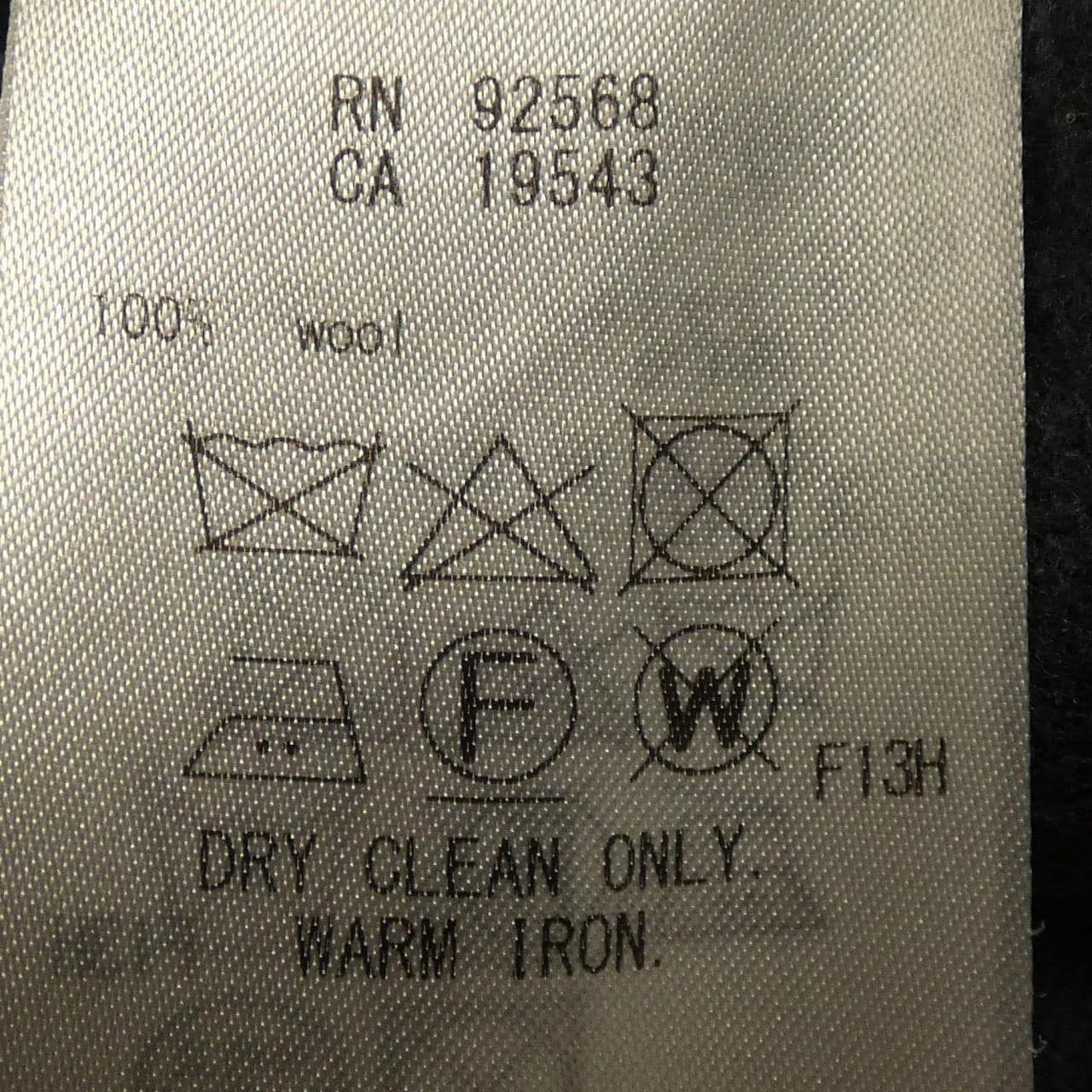 アイシービー ICB ワンピース