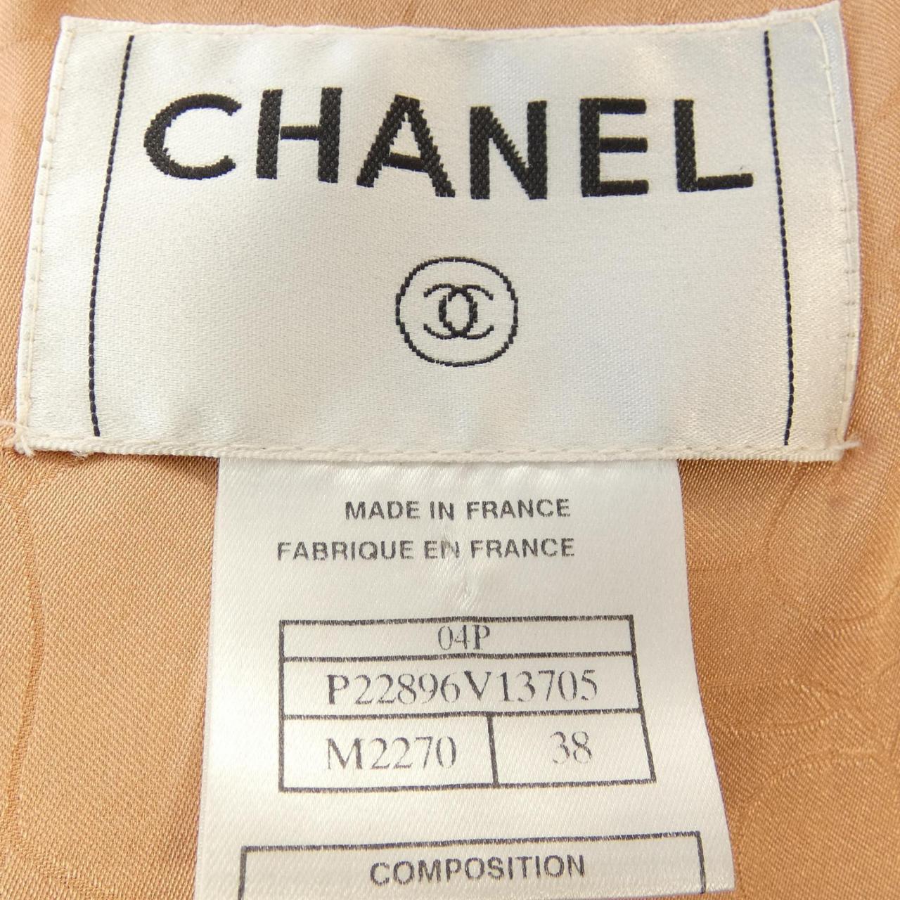 【ヴィンテージ】シャネル CHANEL ジャケット