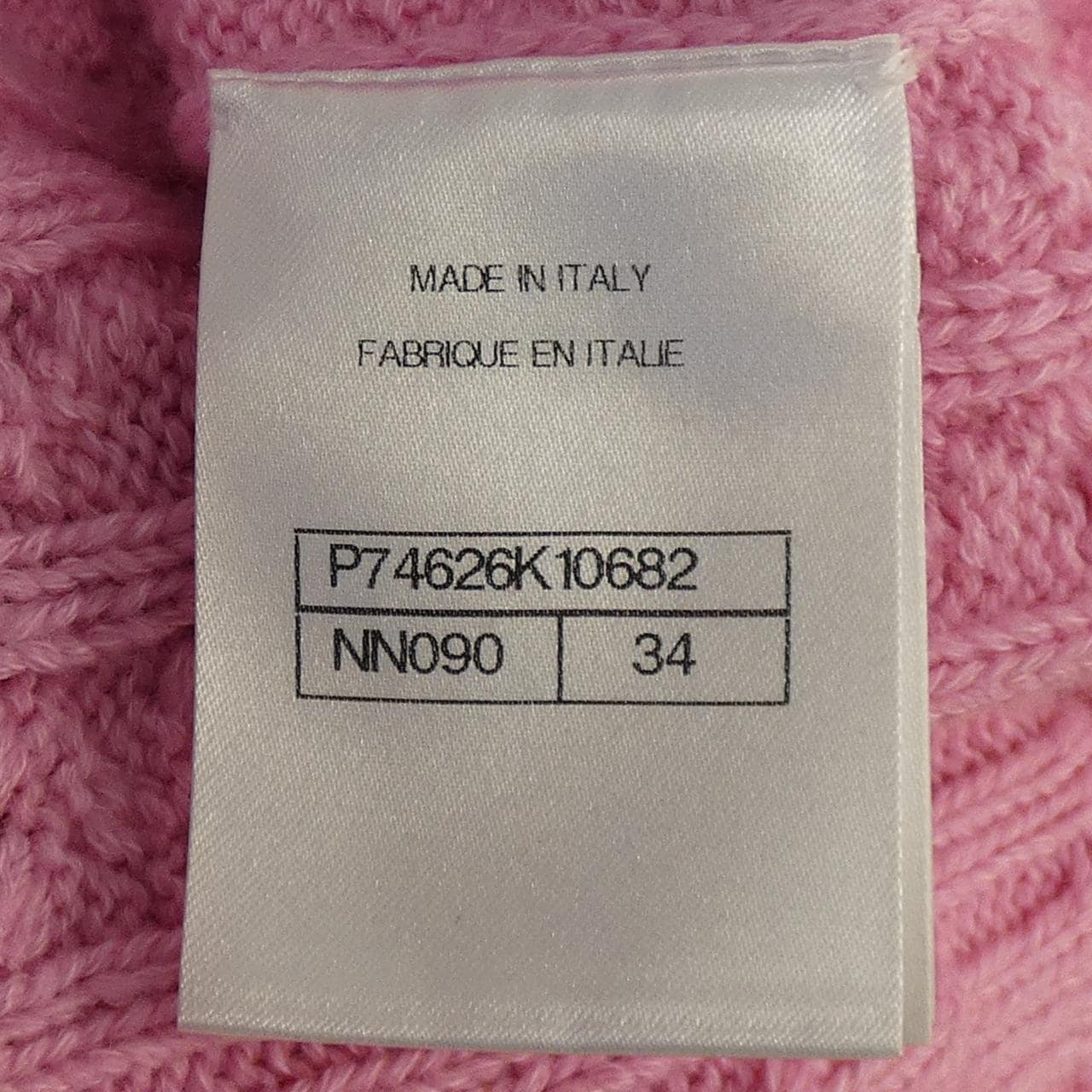 CHANEL CHANEL Long Cardigan
