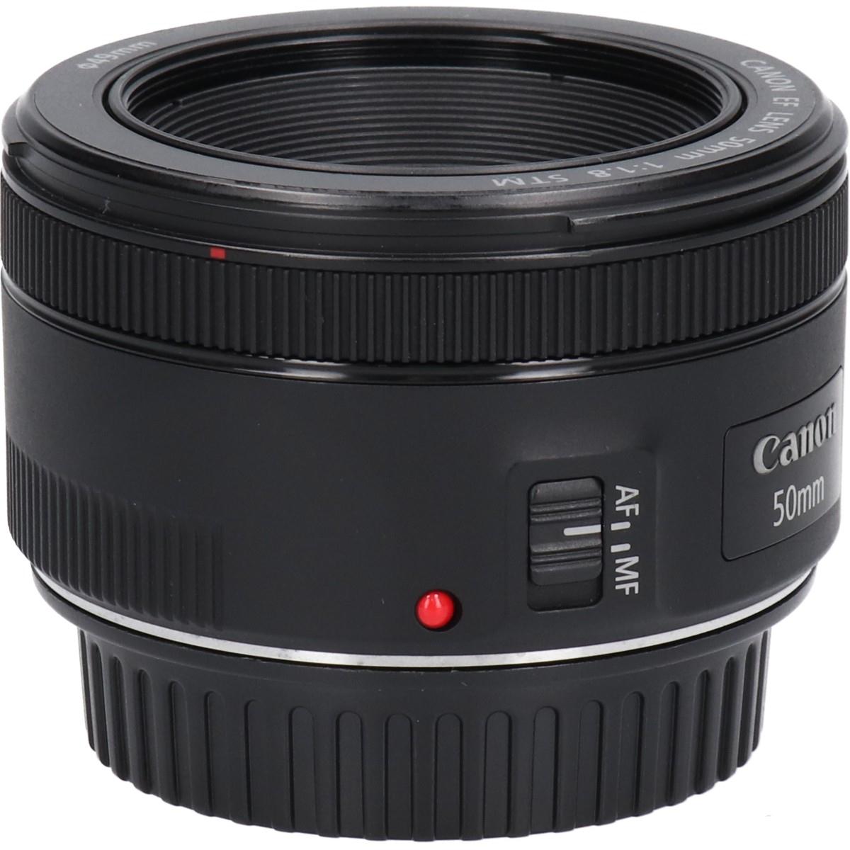 ＥＦ５０ｍｍ　Ｆ１．８ＳＴＭ