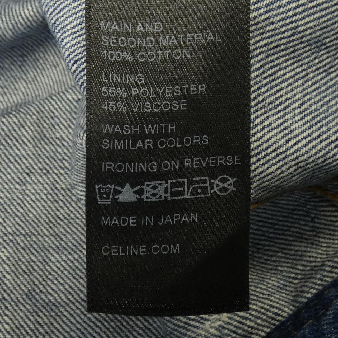 CELINE 2Q477930F 牛仔夾克