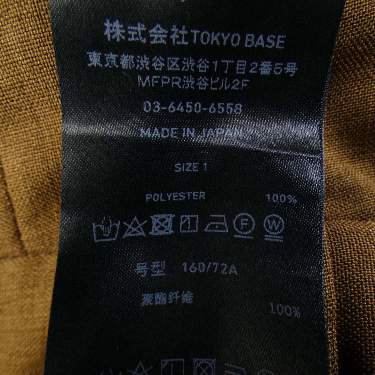 パブリックトウキョウ PUBLIC TOKYO パンツ