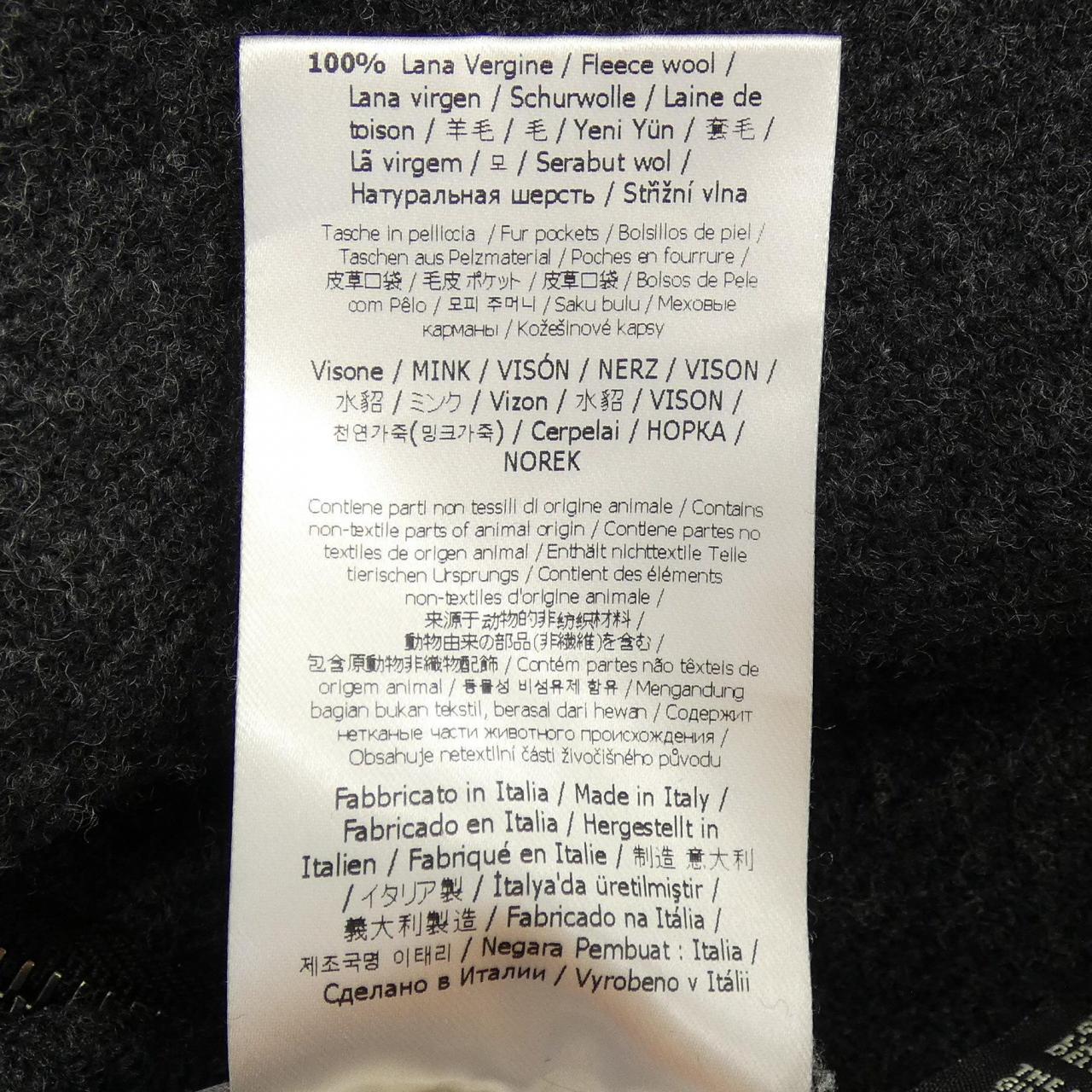 フェンディ FENDI FF8692 AD9R コート