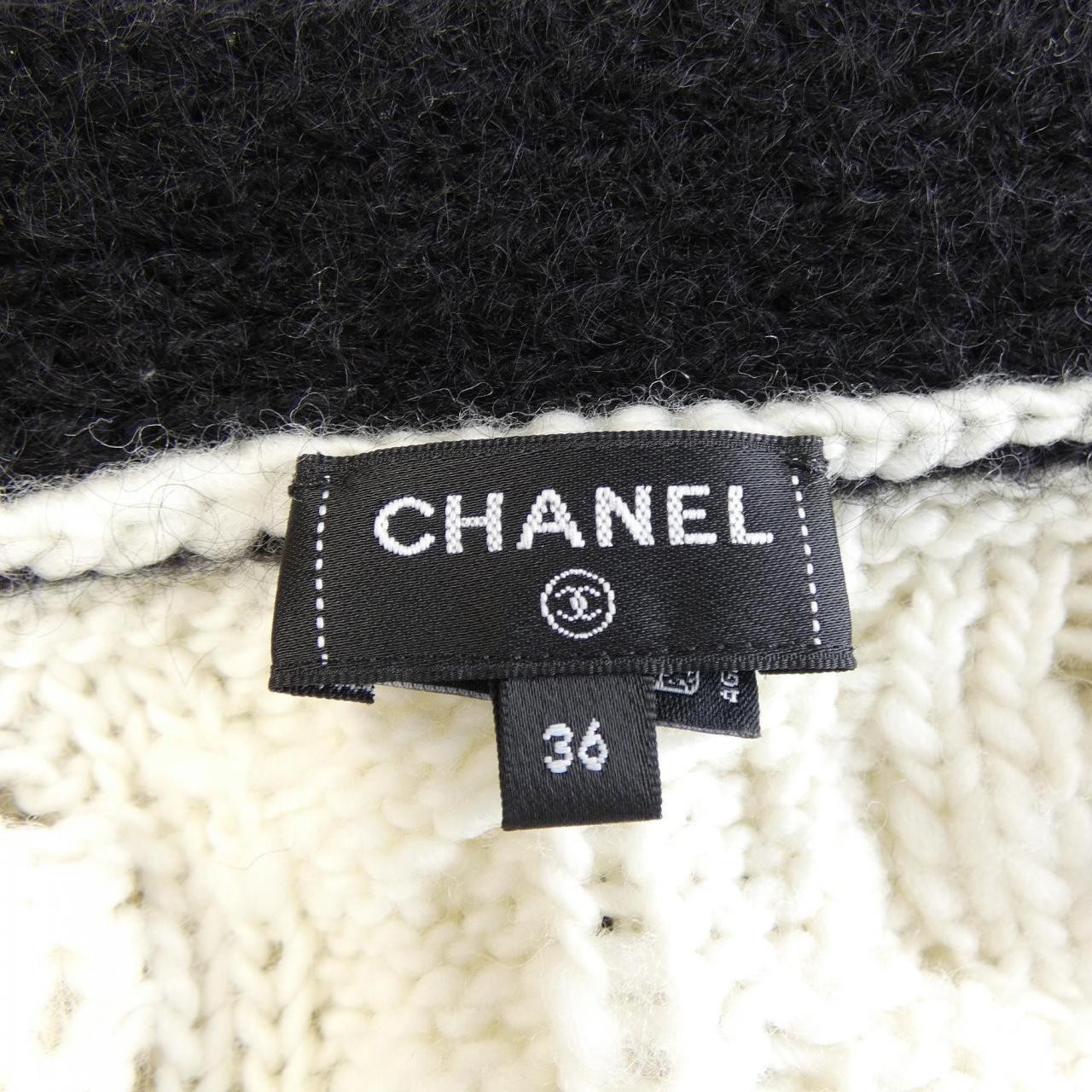 シャネル CHANEL P80186K11645 カーディガン