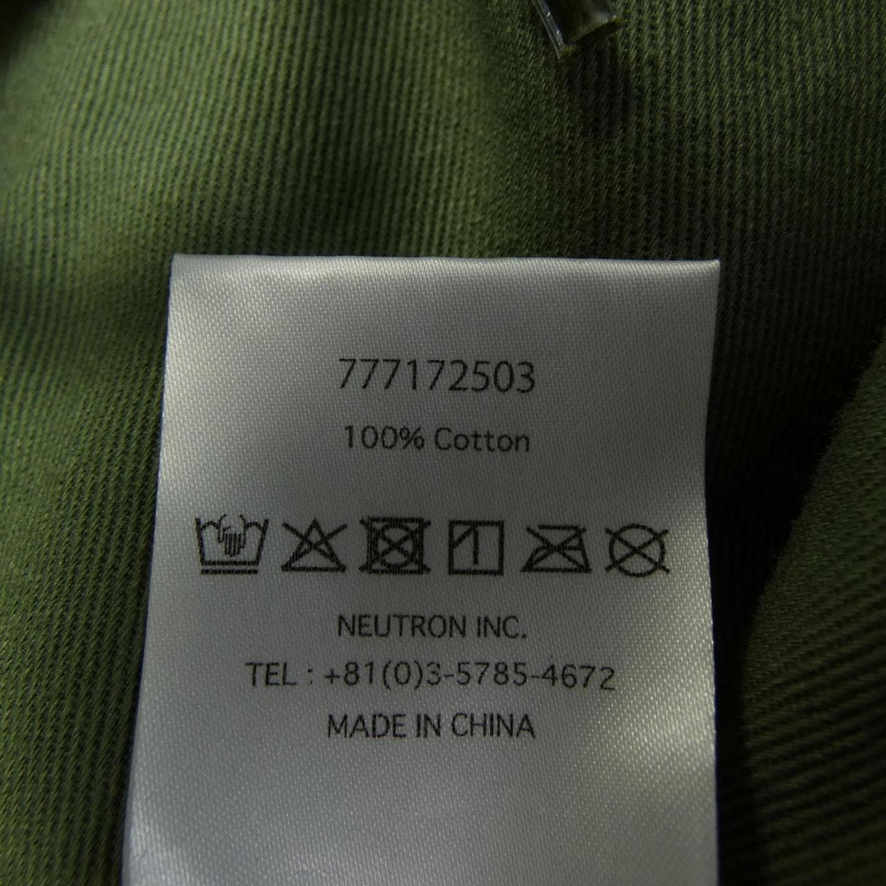 LIBERAIDERS 770122503 ブルゾン