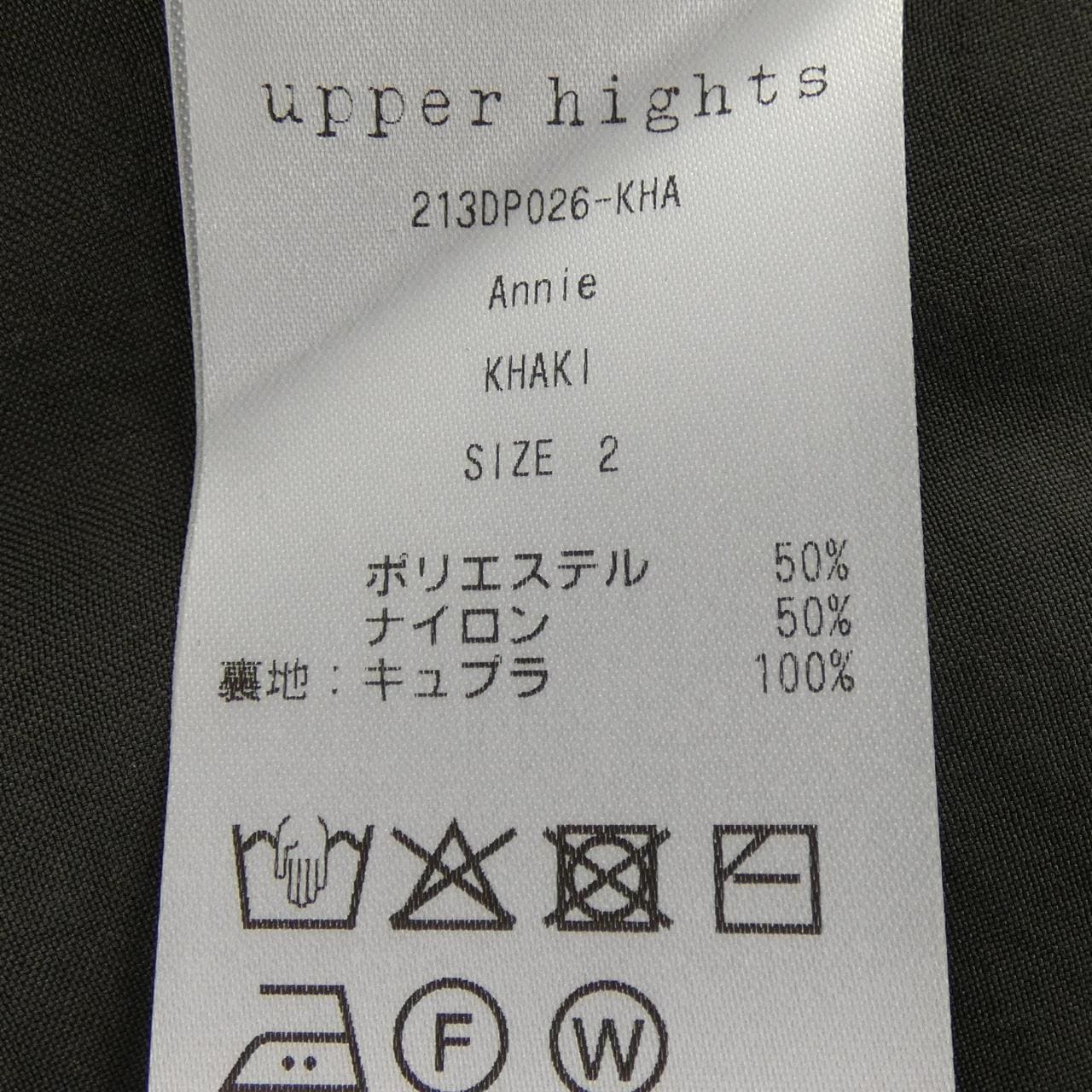 アッパーハイツ UPPER HIGHTS 213DP026 スカート