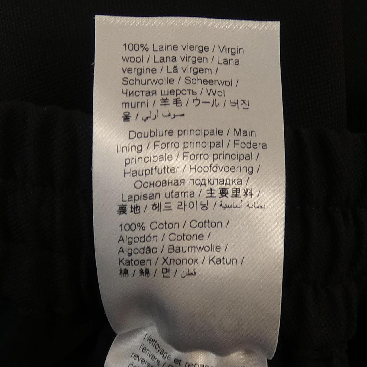 ケンゾー KENZO FE65PA5019RE. パンツ