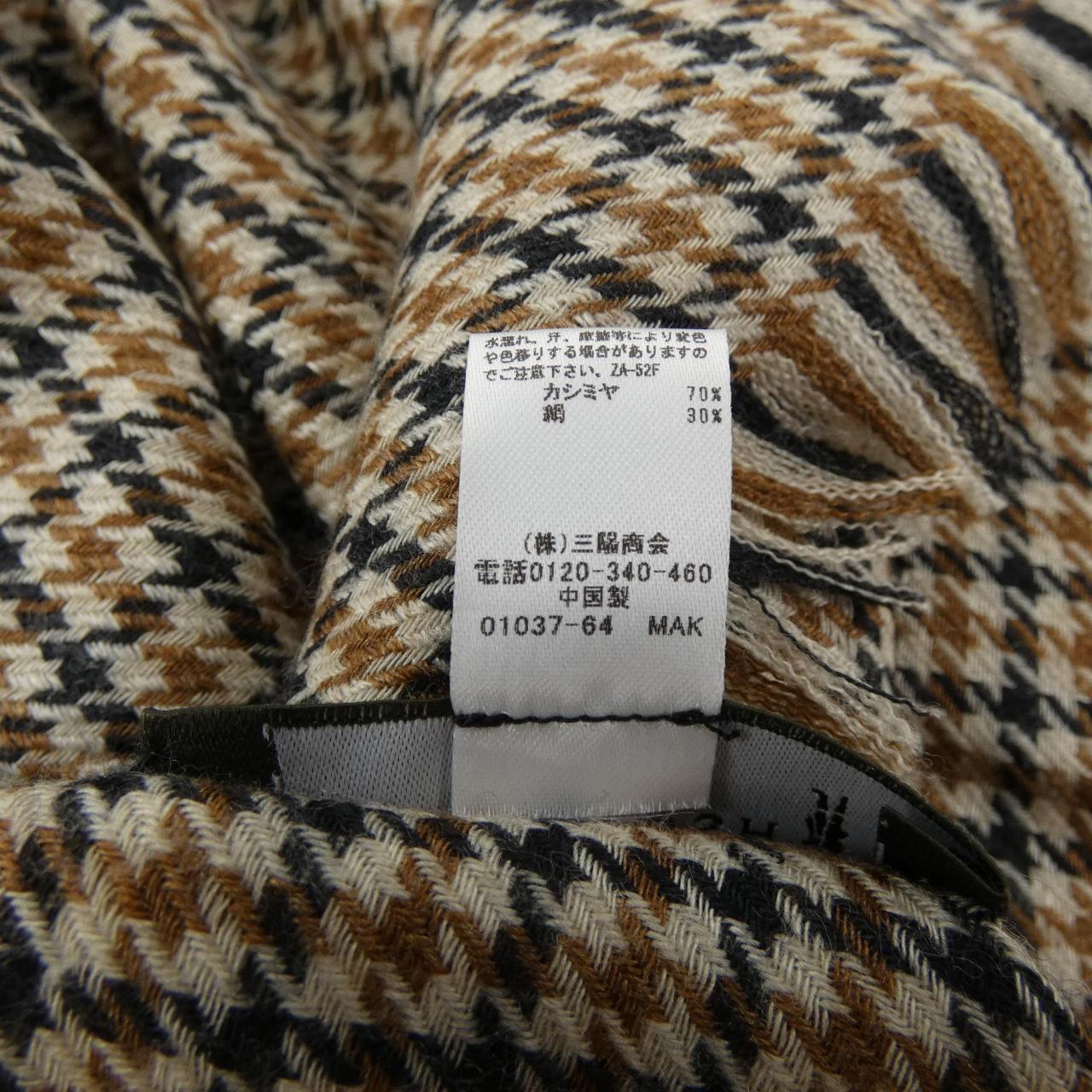 麥金塔倫敦MACKINTOSH LONDON MUFFLER