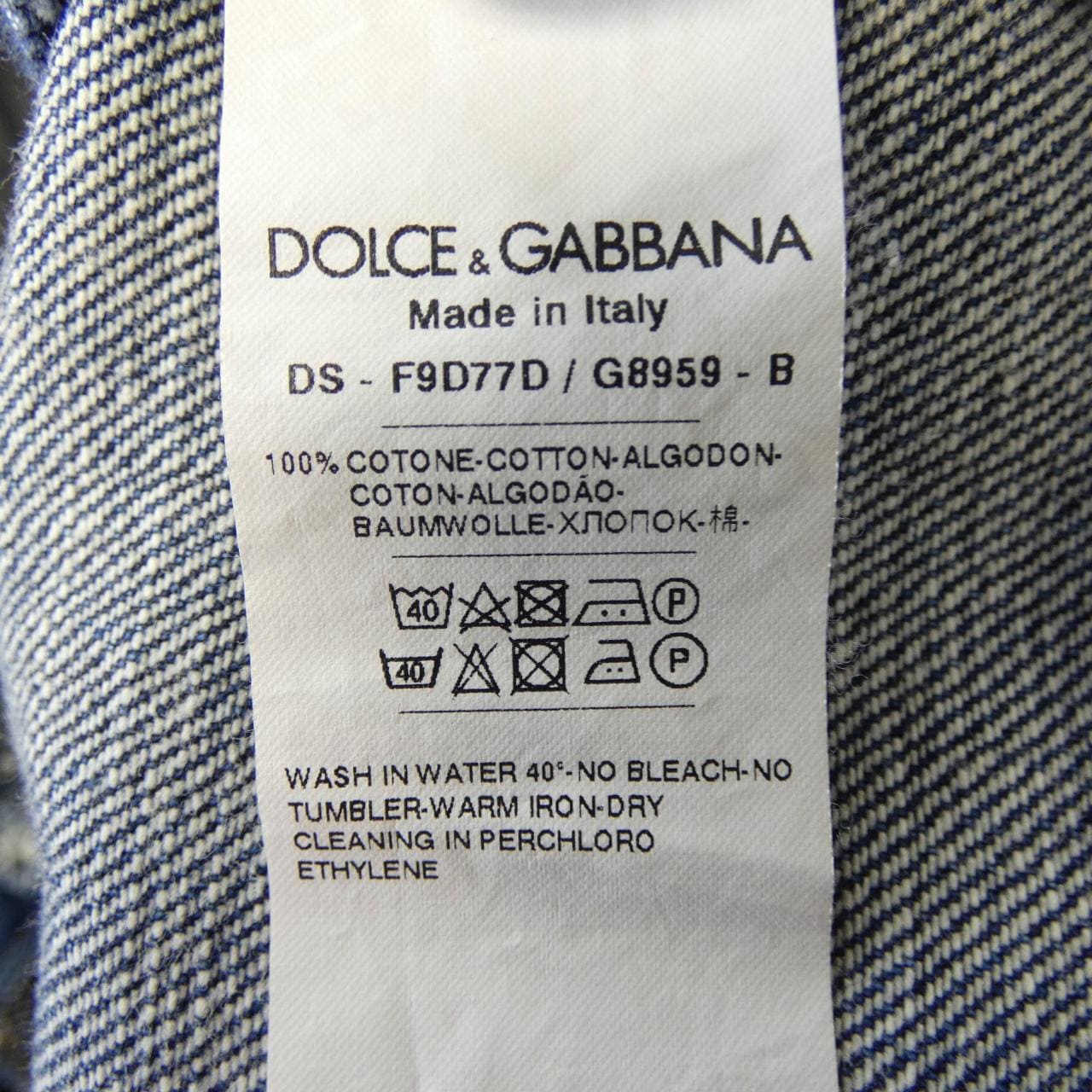 ドルチェアンドガッバーナ DOLCE&GABBANA デニムジャケット