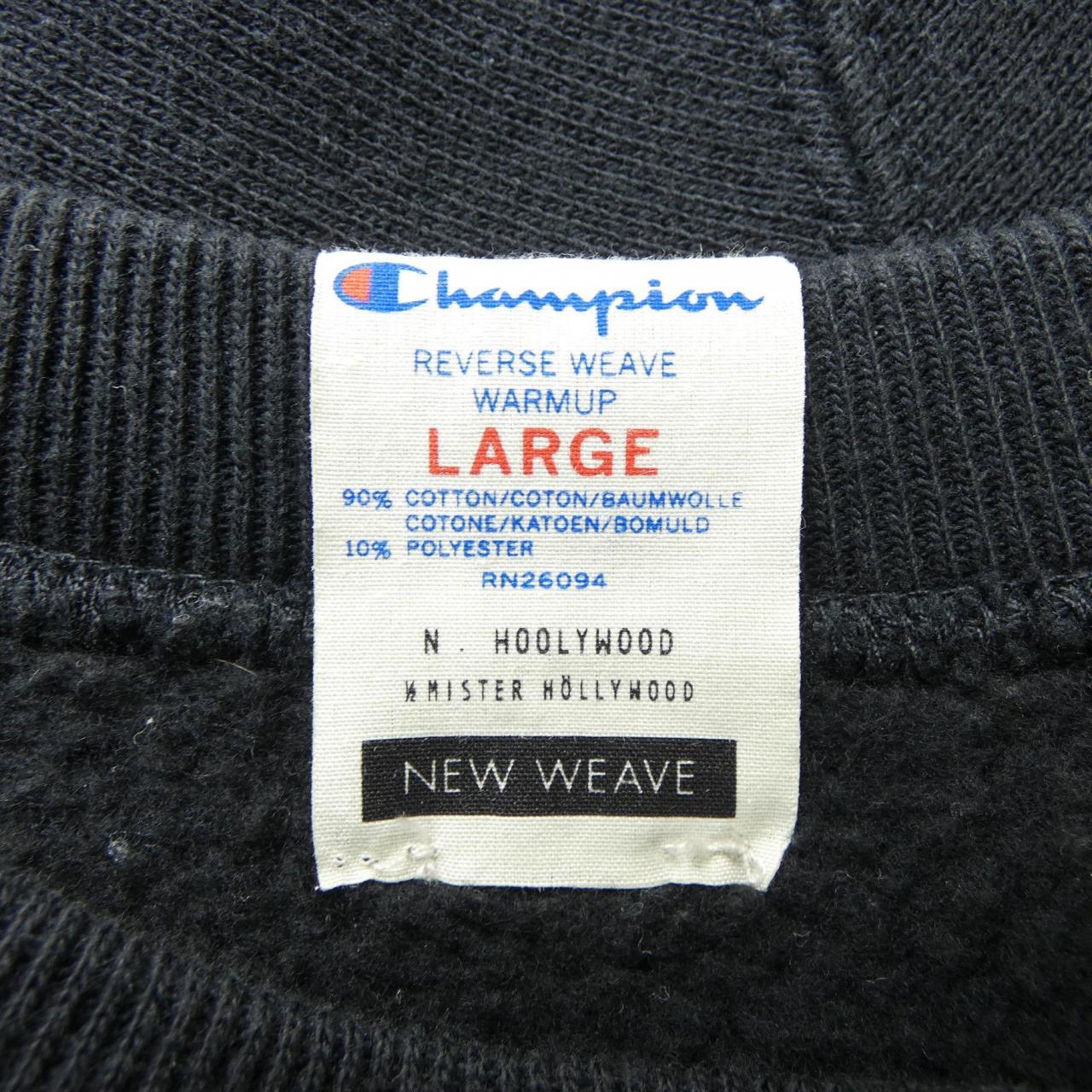 エヌハリウッド N.HOOLYWOOD スウェット