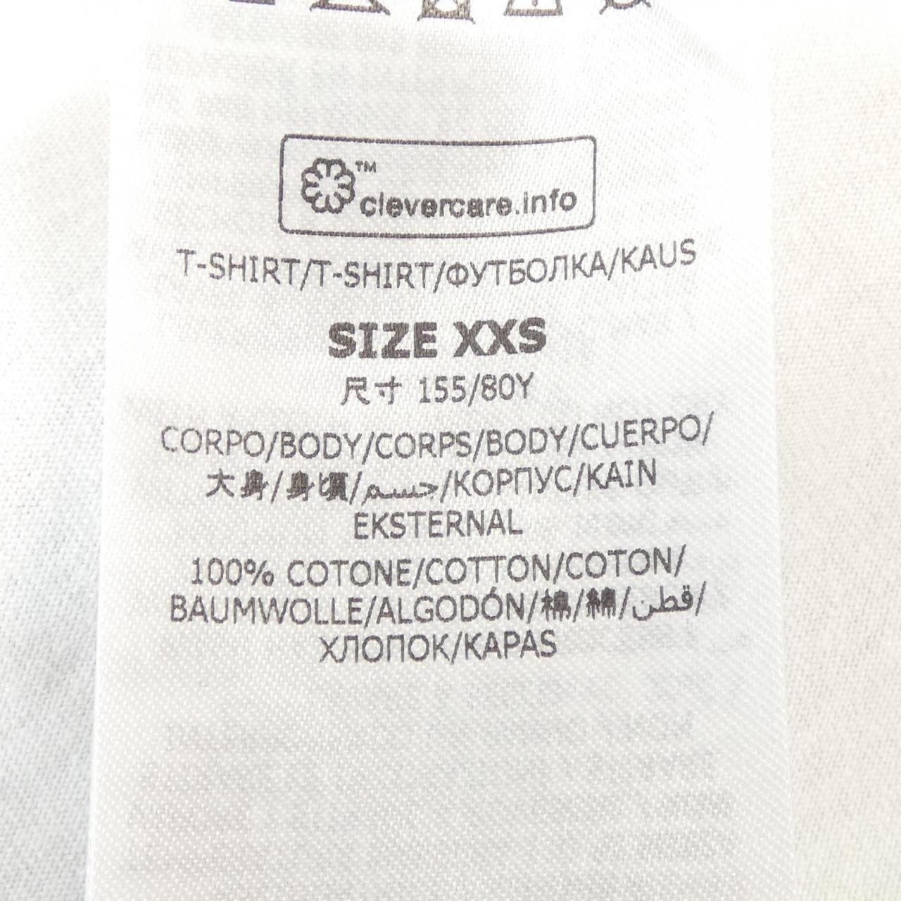 ステラマッカートニー STELLA MCCARTNEY 6J0161 3SPY49 Tシャツ