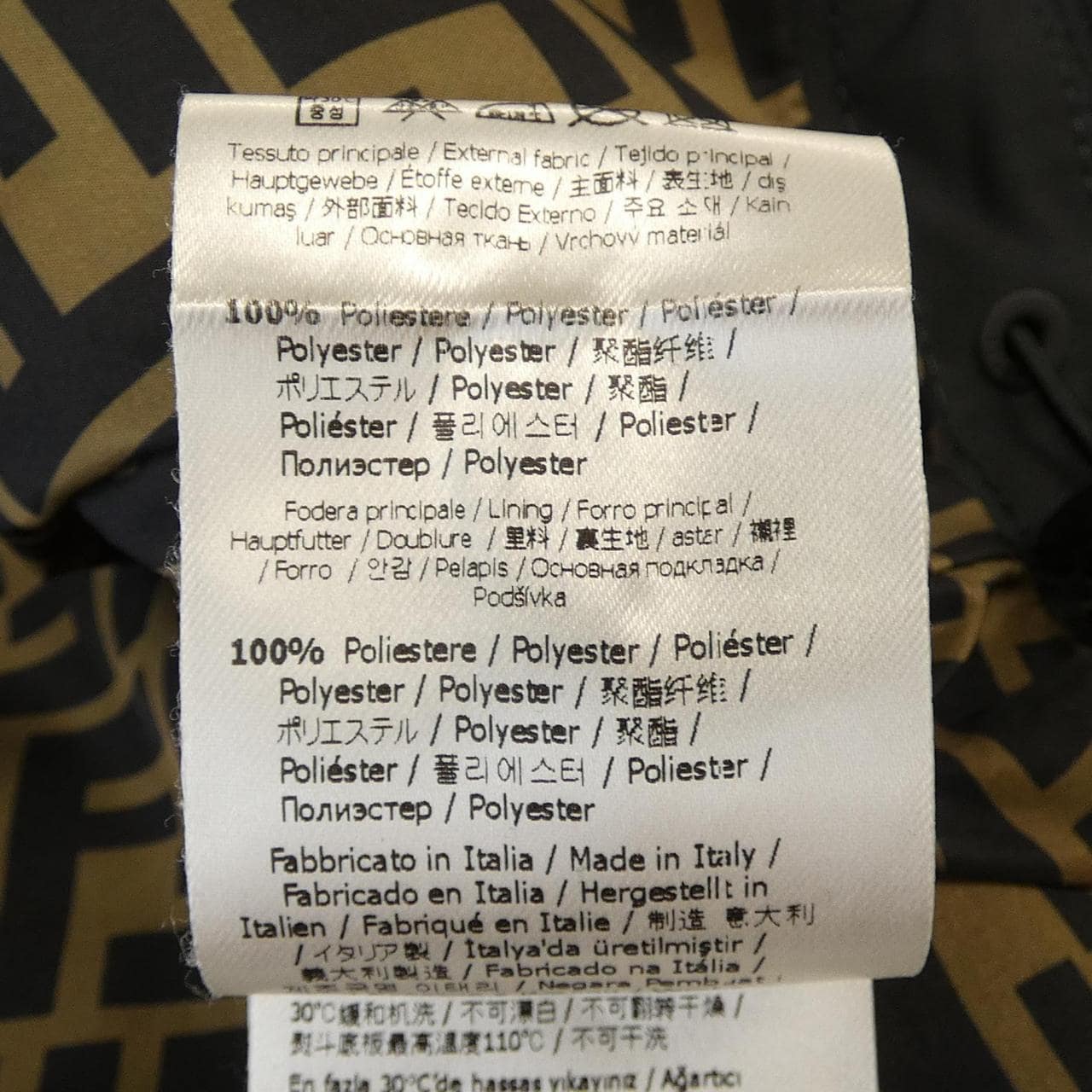 フェンディ FENDI FAA490 ADHQ ジャケット