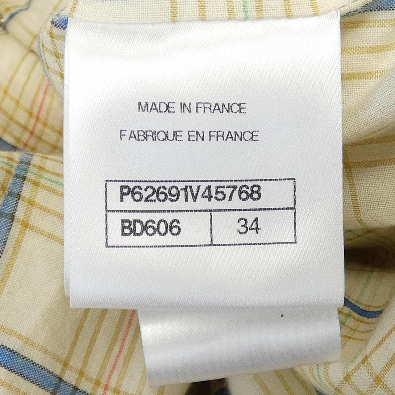 シャネル CHANEL P62691V45768 20C ノーカラージャケット