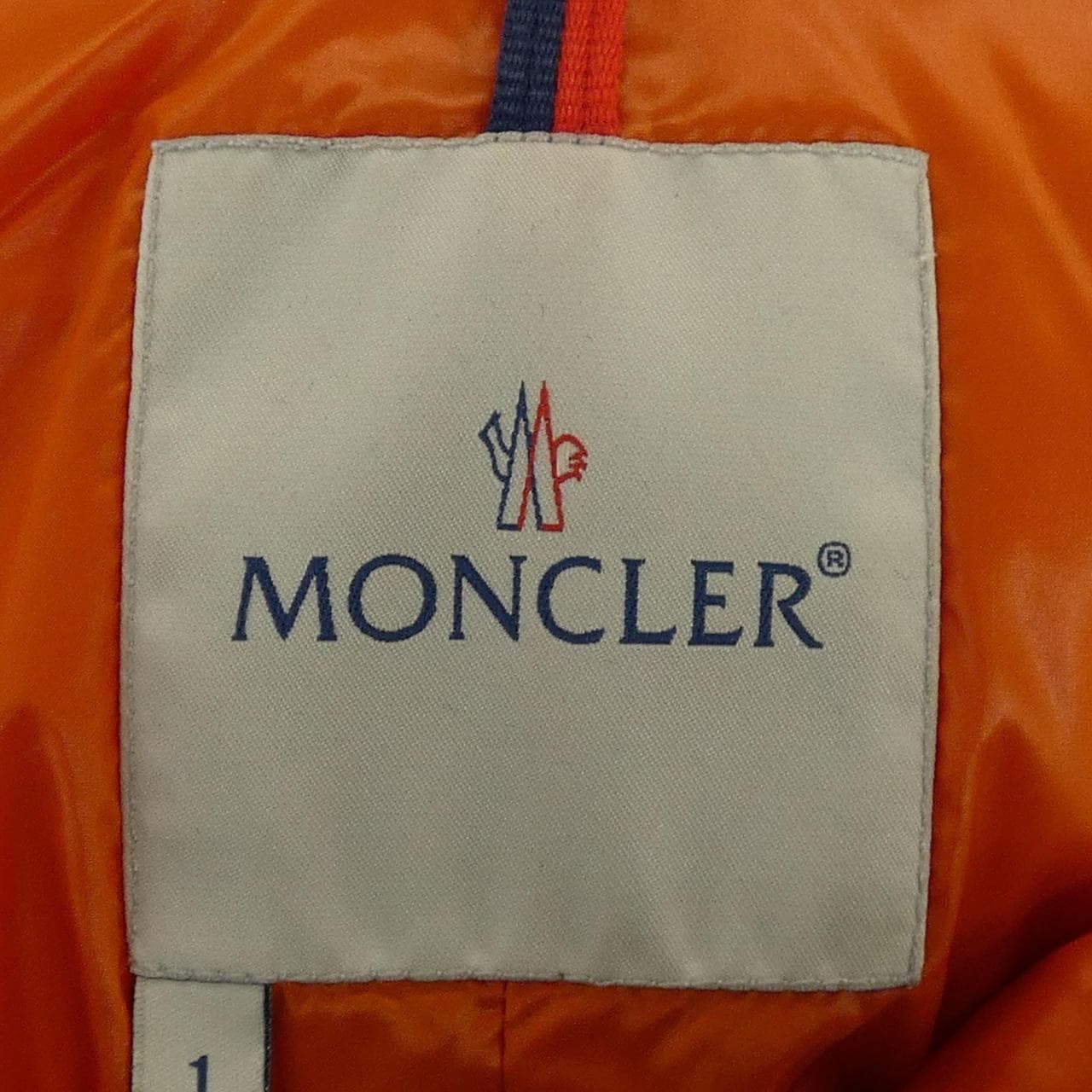 モンクレール MONCLER 48342/50 ダウンベスト