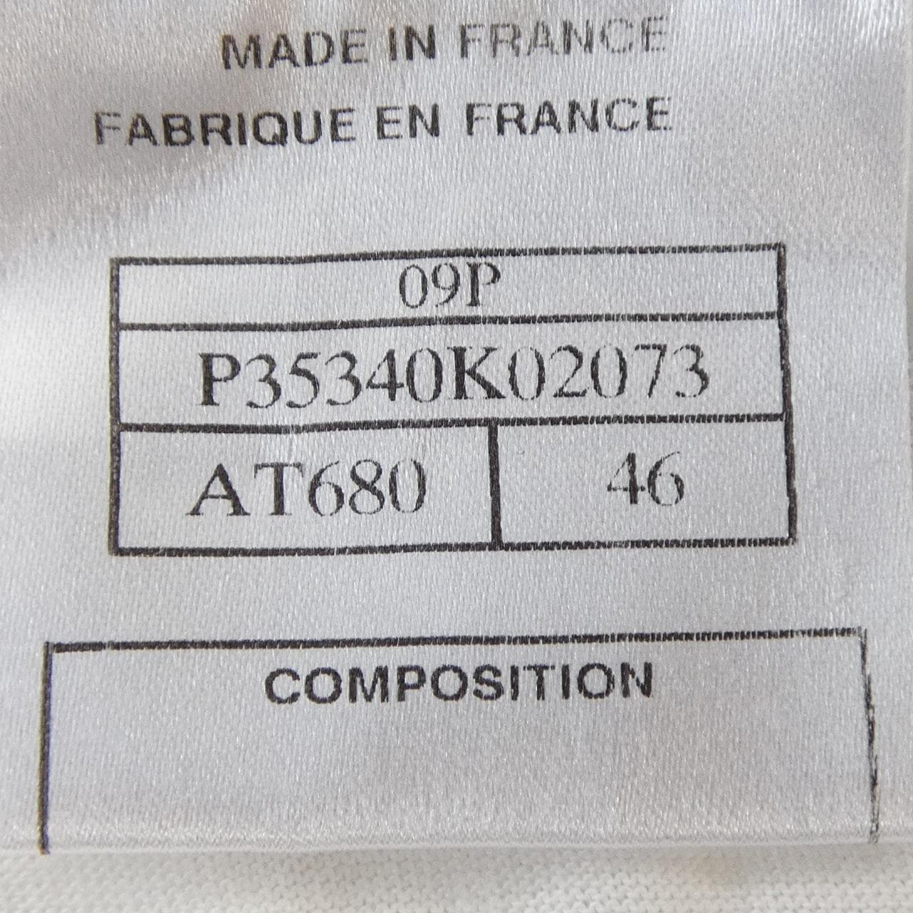 シャネル CHANEL P35340K02073 09P Tシャツ