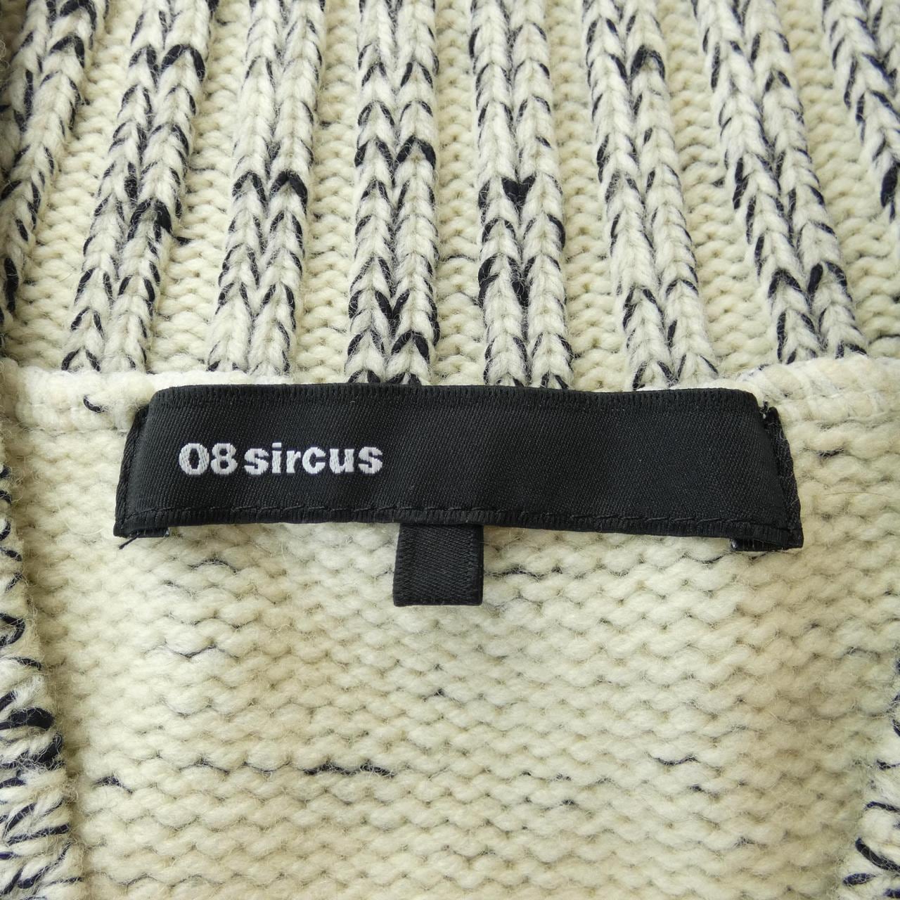 Zero Eight Circus 08 SIRCUS Vest