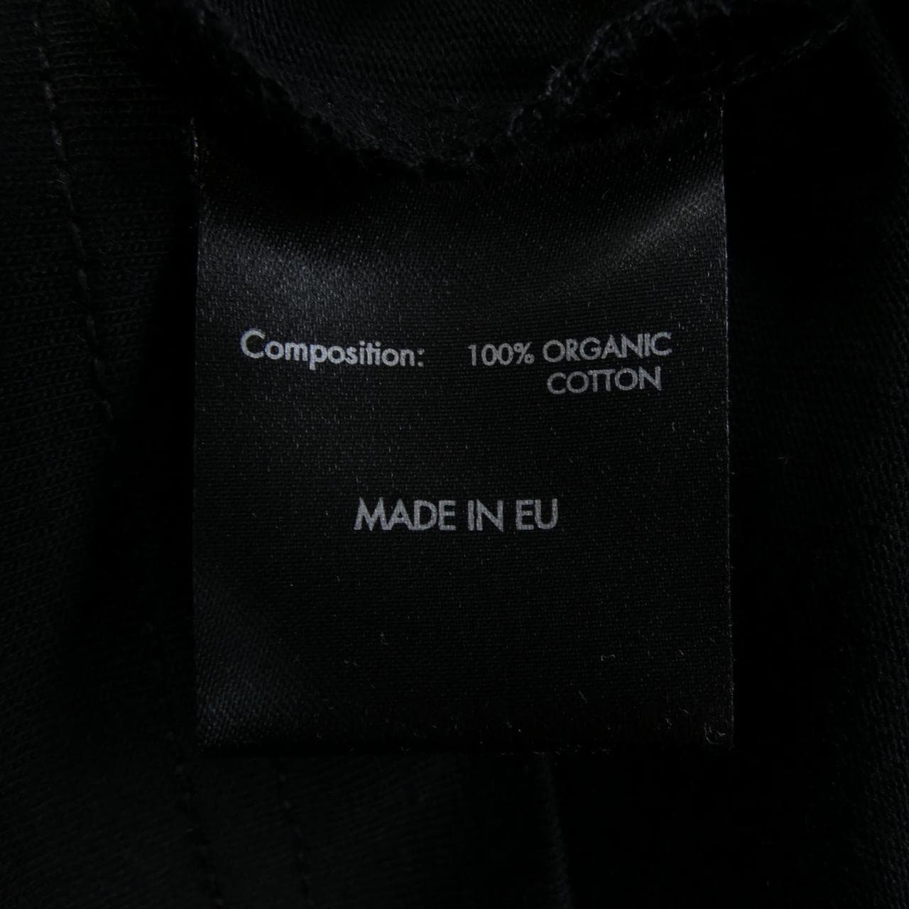 ボーラー BALR. B1112.1048 Tシャツ