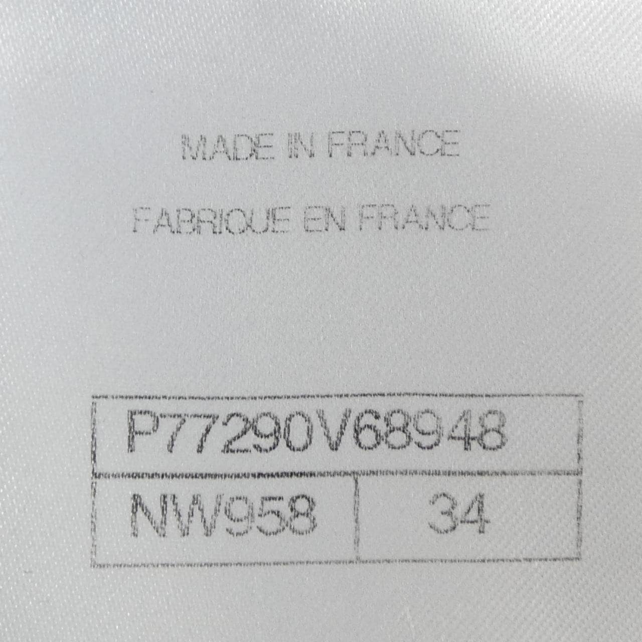 シャネル CHANEL LOOK30 P77290V68948 コート