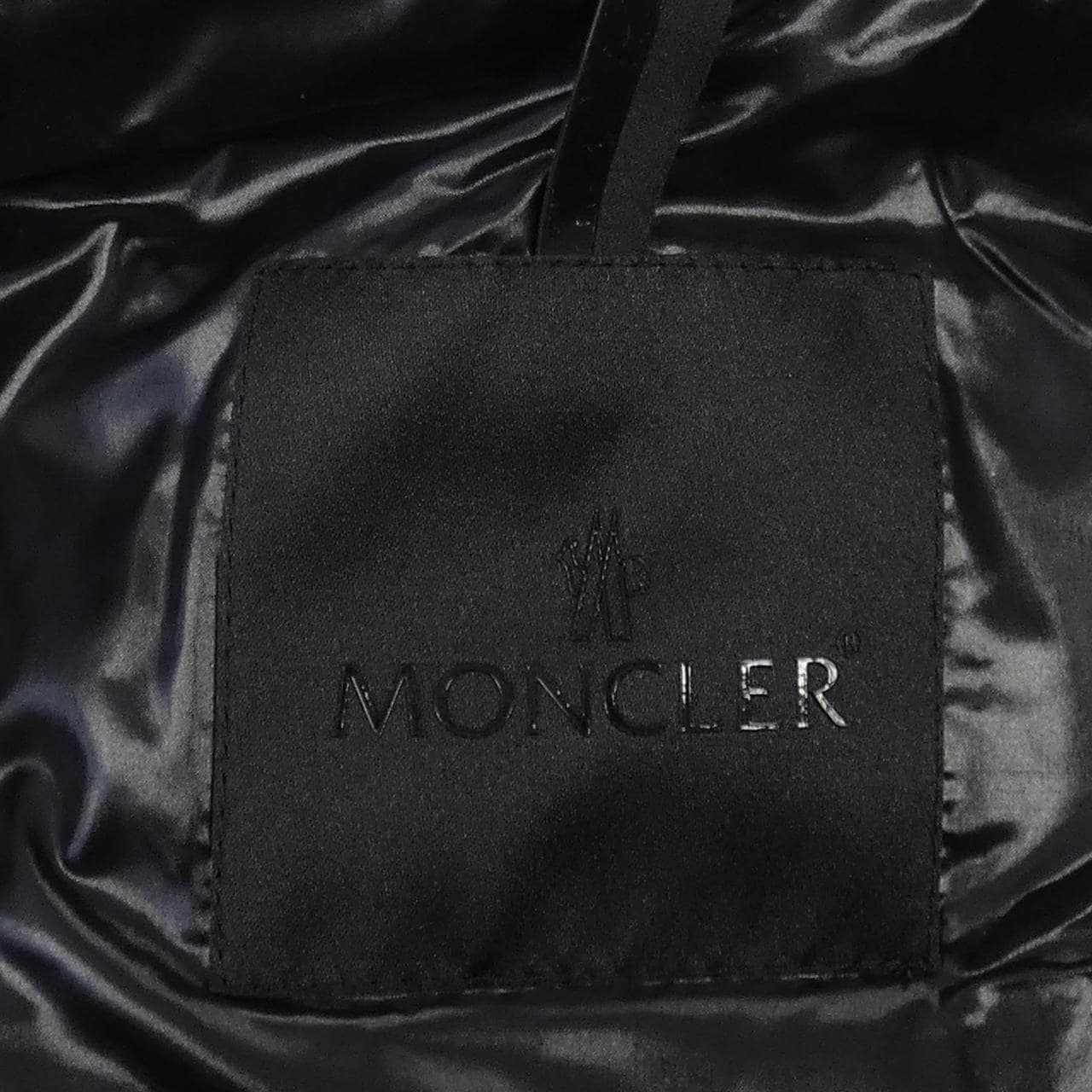 モンクレール MONCLER HERBE ダウンジャケット