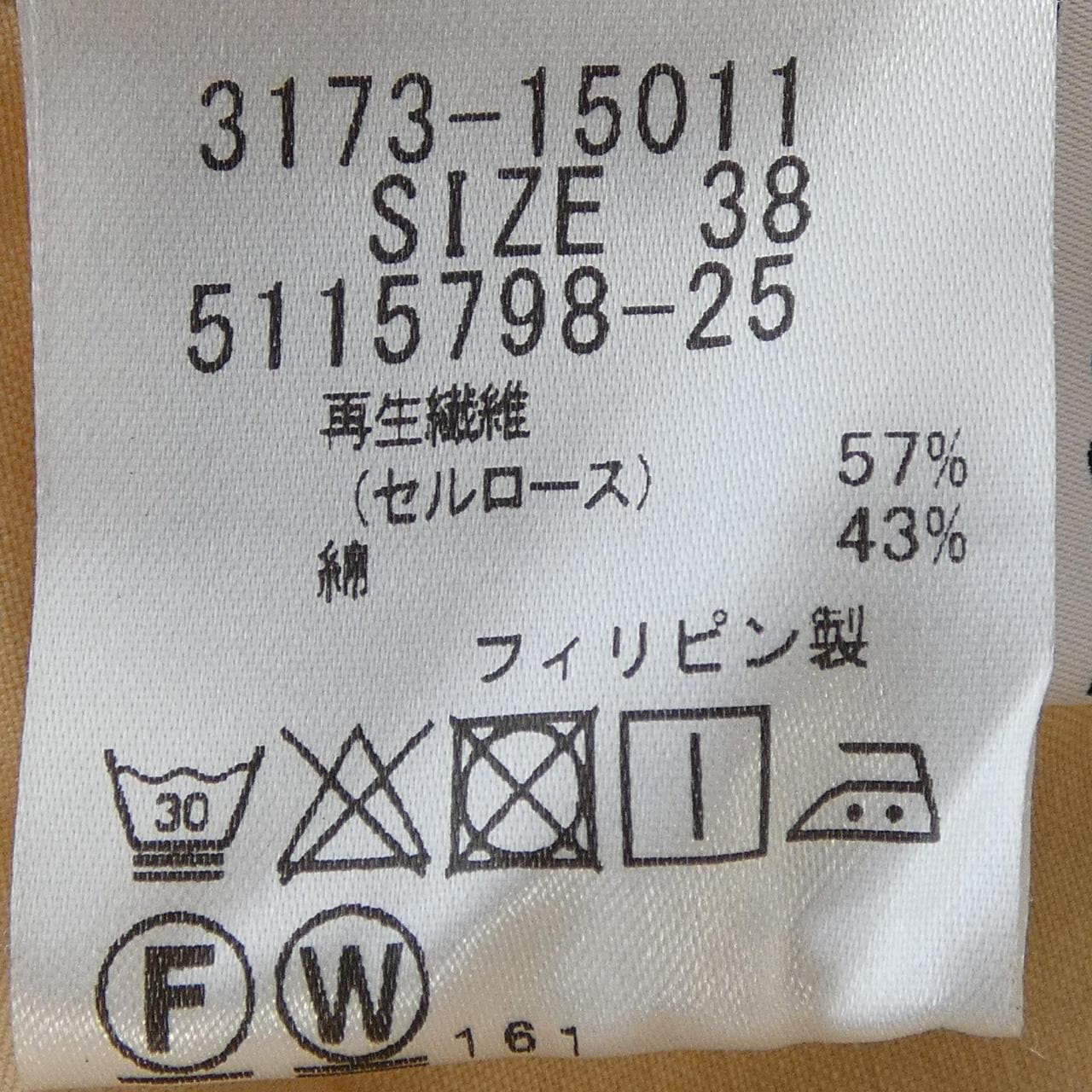 ロートレアモン LAUTRE AMONT トップス