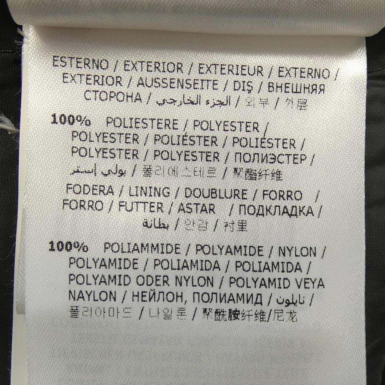 モンクレール MONCLER RENNE ダウンコート