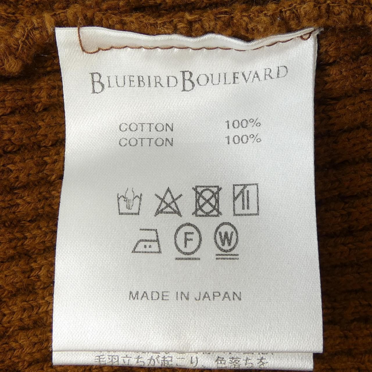 ブルーバードブルバード BLUEBIRD BOULEVARD トップス