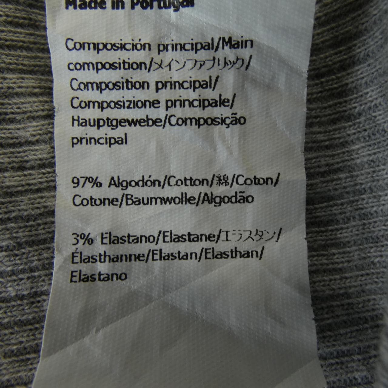 ロエベ LOEWE アナグラム S540Y07XA2 タンクトップ