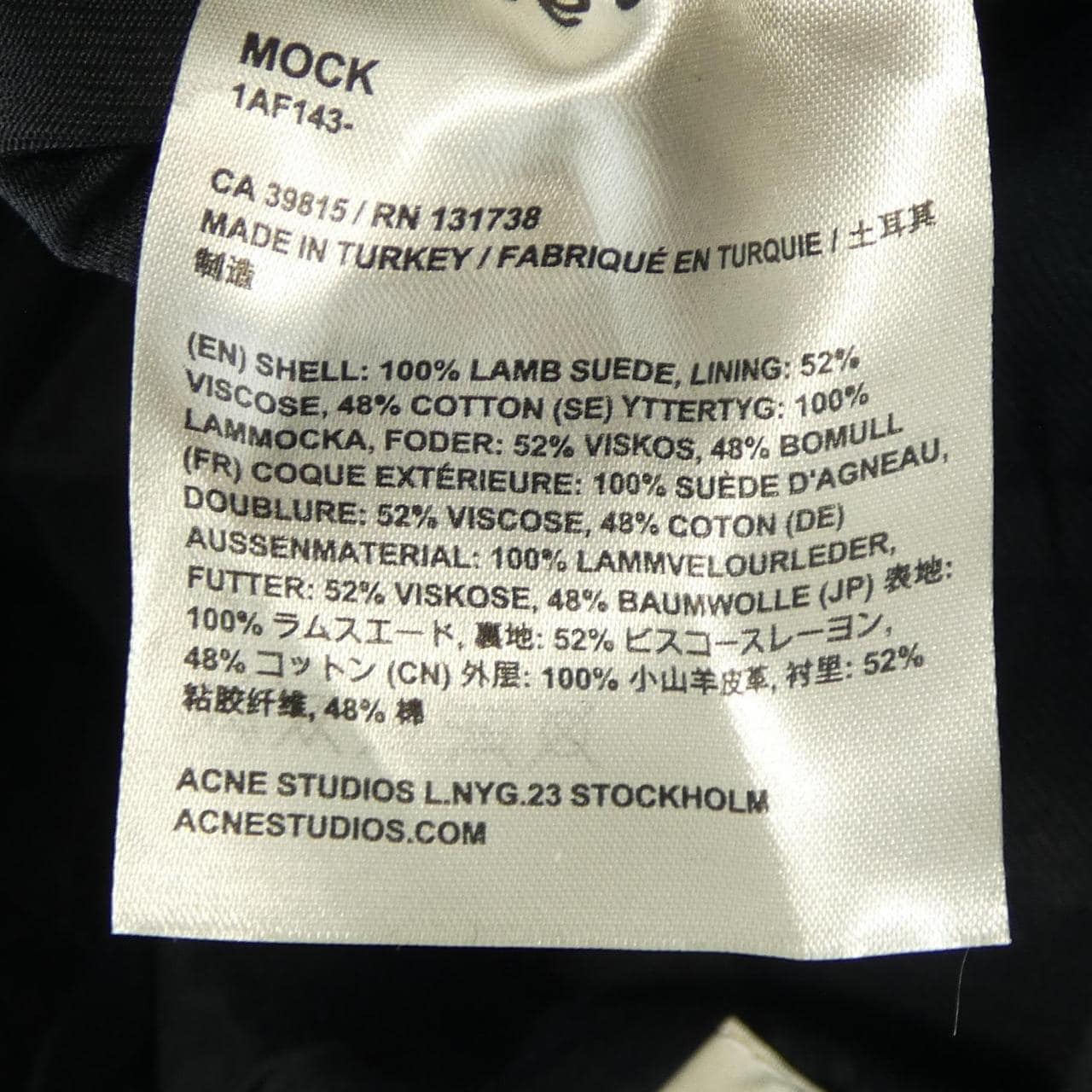 アクネストゥディオズ ACNE STUDIOS 1AF143 レザーライダースジャケット