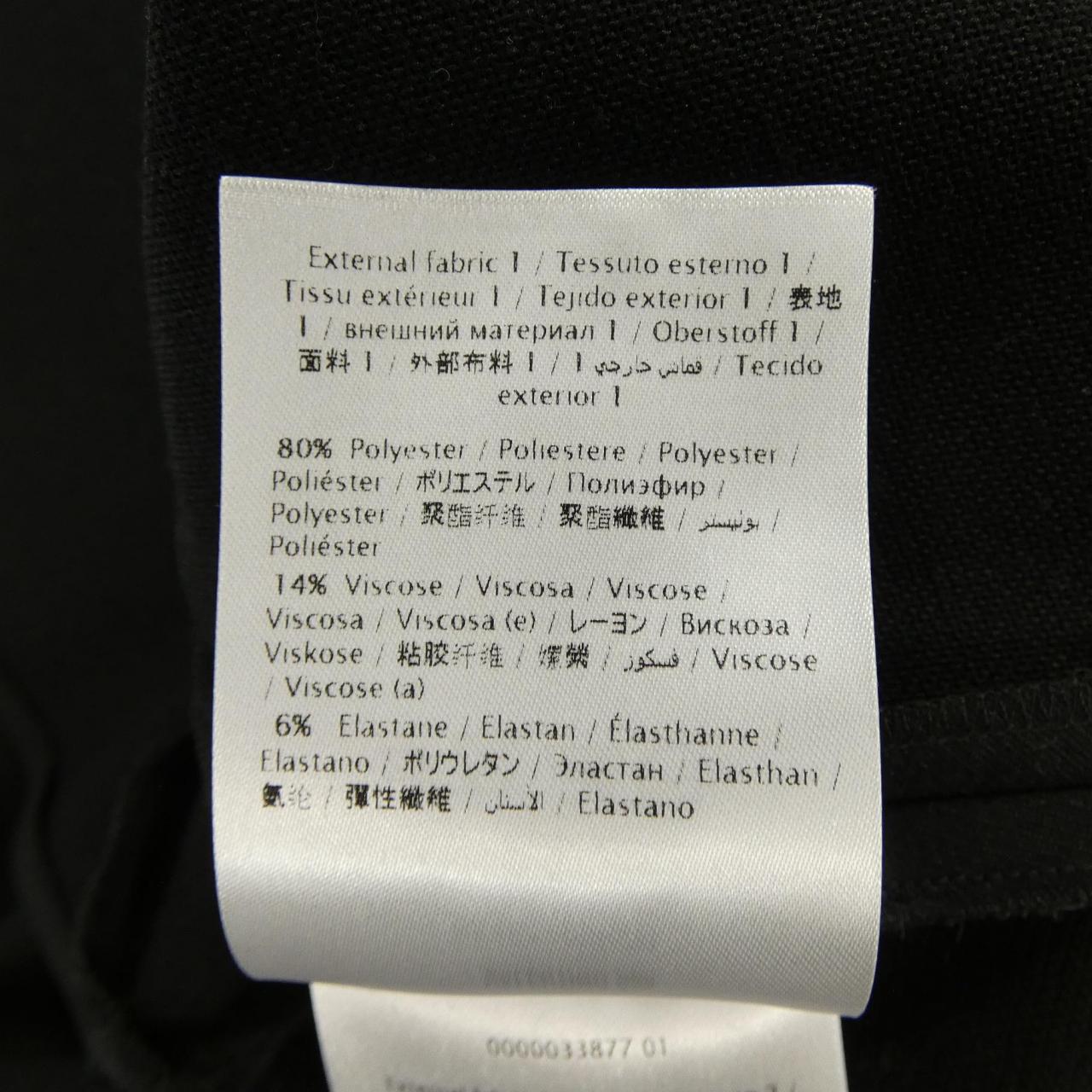 レッドバレンティノ RED VALENTINO NR3RA2B00VM スカート