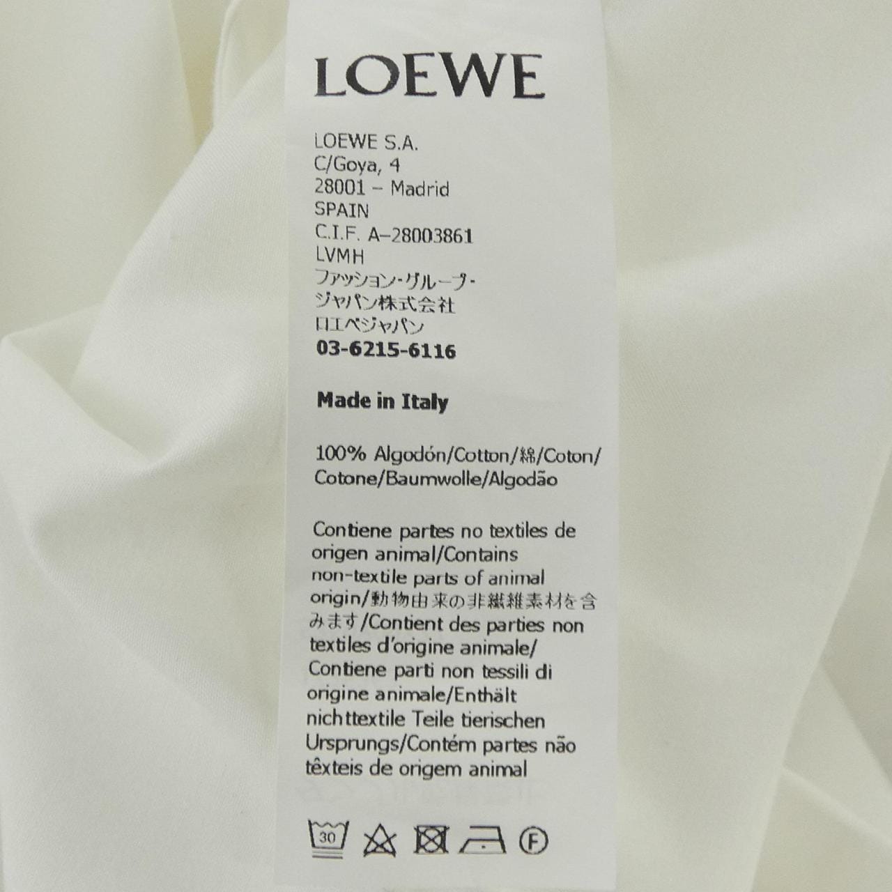 ロエベ LOEWE S359Y09X77 ワンピース