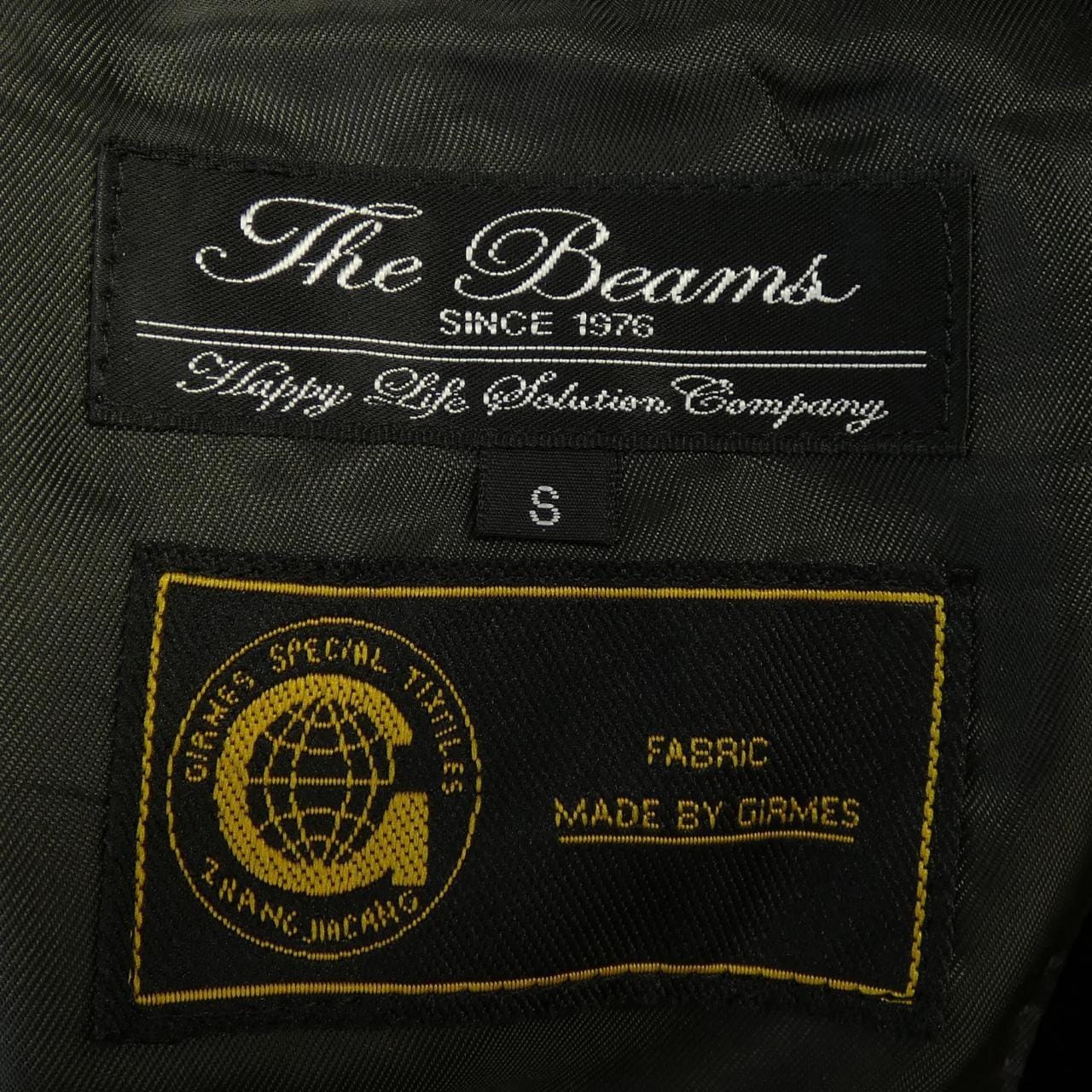 ビームス BEAMS 20031014 ジャケット