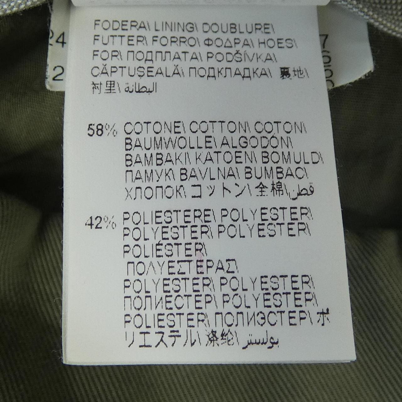 ブルネロクチネリ BRUNELLO CUCINELLI パンツ