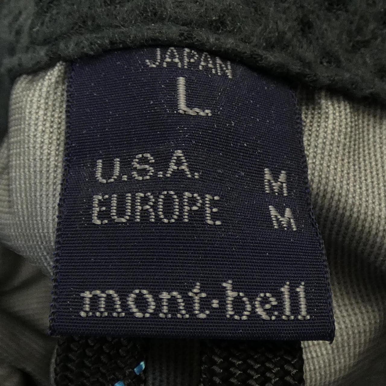 蒙貝爾MONT BELL夾克衫