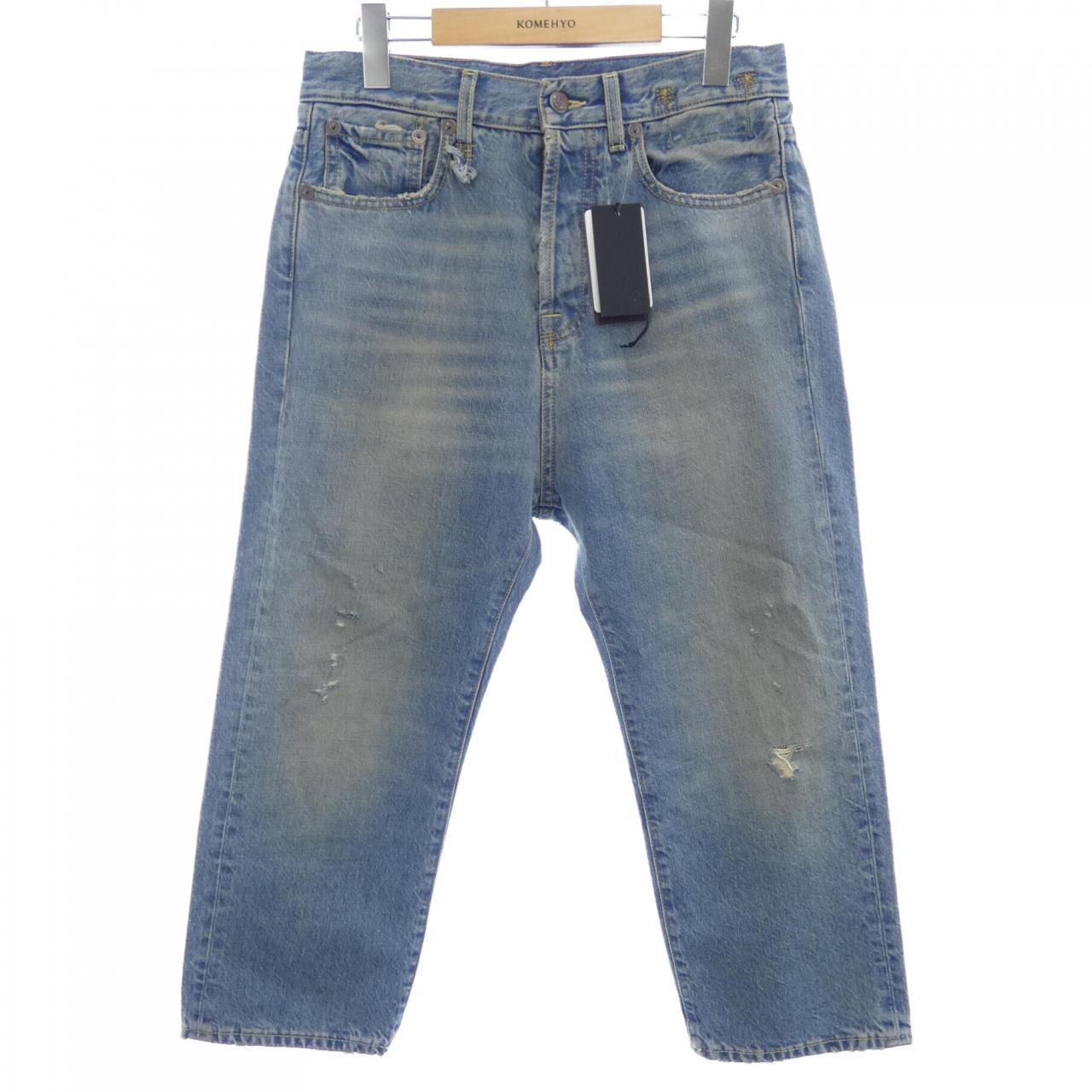 アールサーティーン R13 ジーンズ