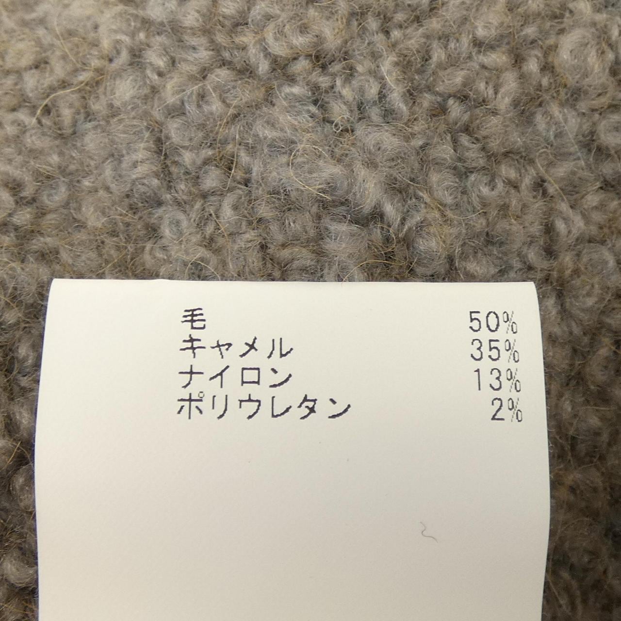 アナイ ANAYI 102128-16-180-92-360 ロングカーディガン