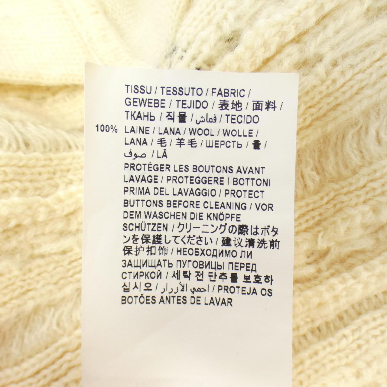 SAINT LAURENT SAINT LAURENT Cardigan