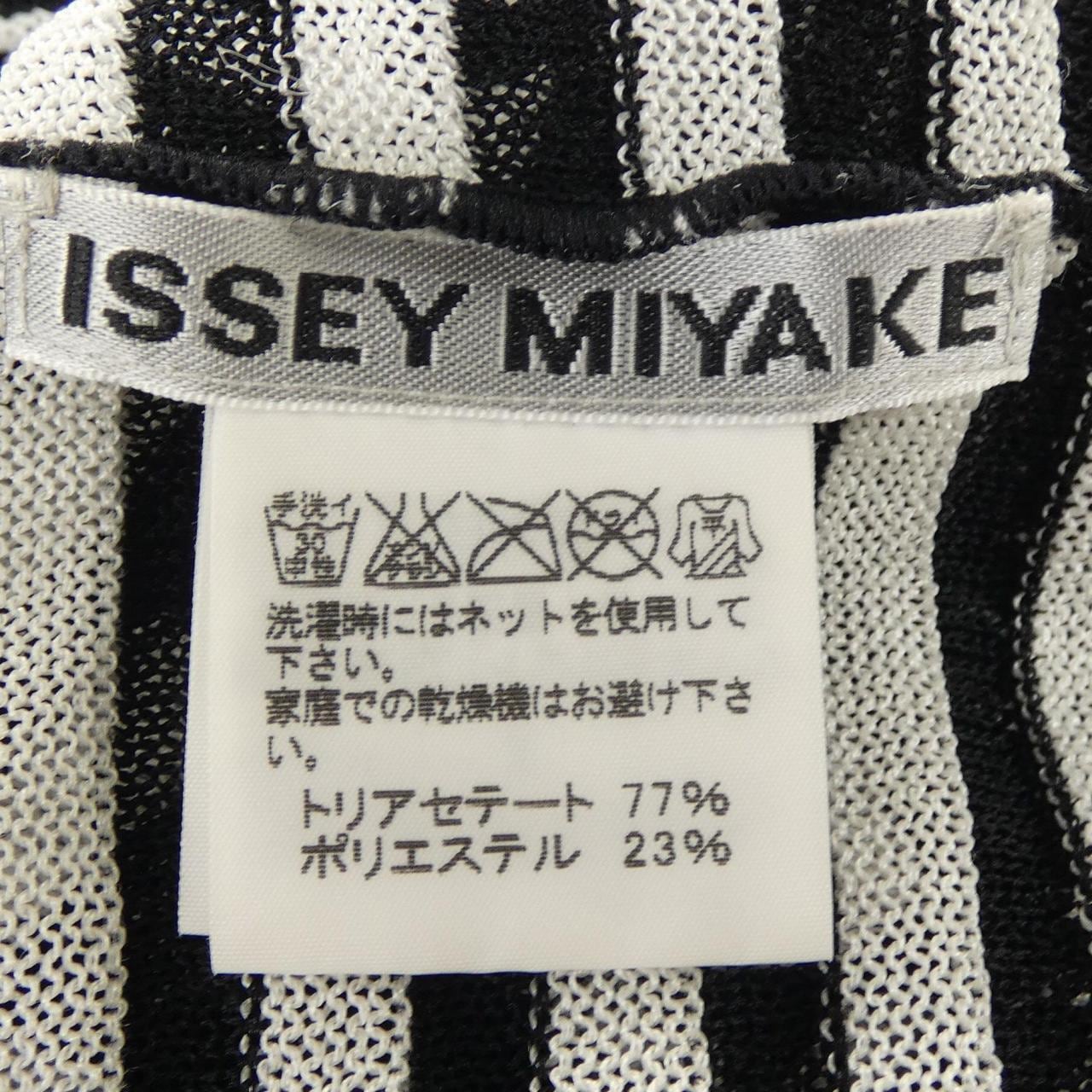 イッセイミヤケ ISSEY MIYAKE IM31KH514 ワンピース