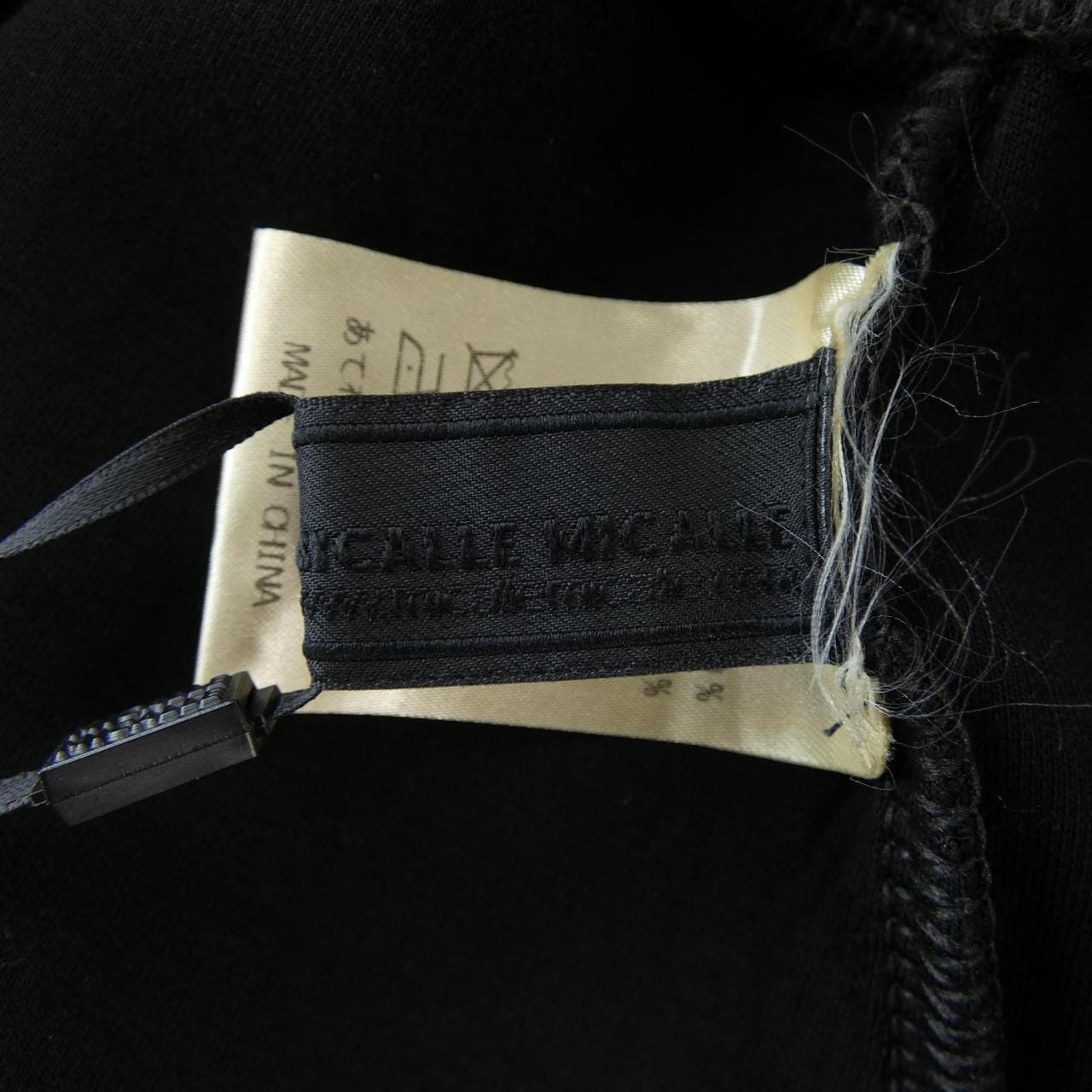 MICALLE MICALLE パンツ