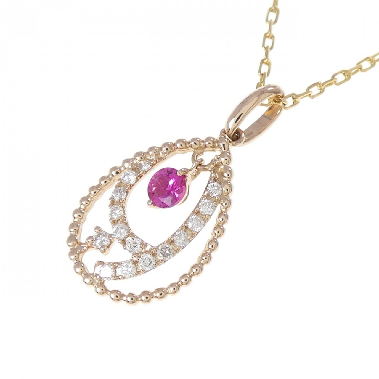 K18PG/K18YG紅寶石項鏈0.12CT