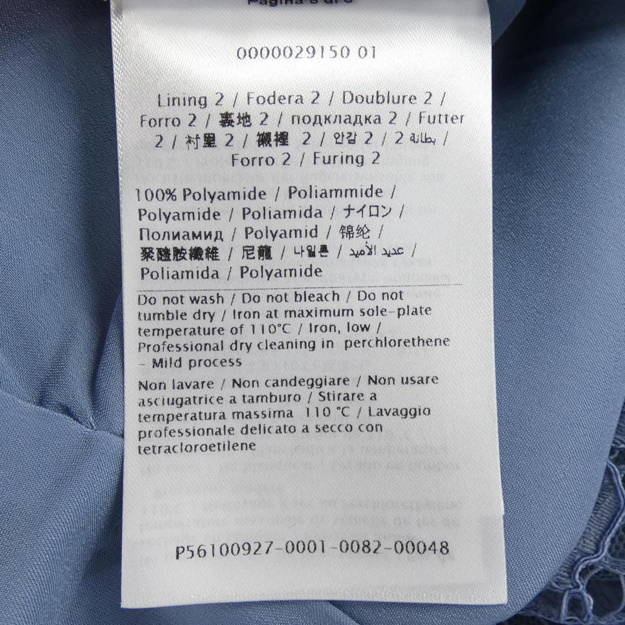 VALENTINO TB3VALZ4360 dress