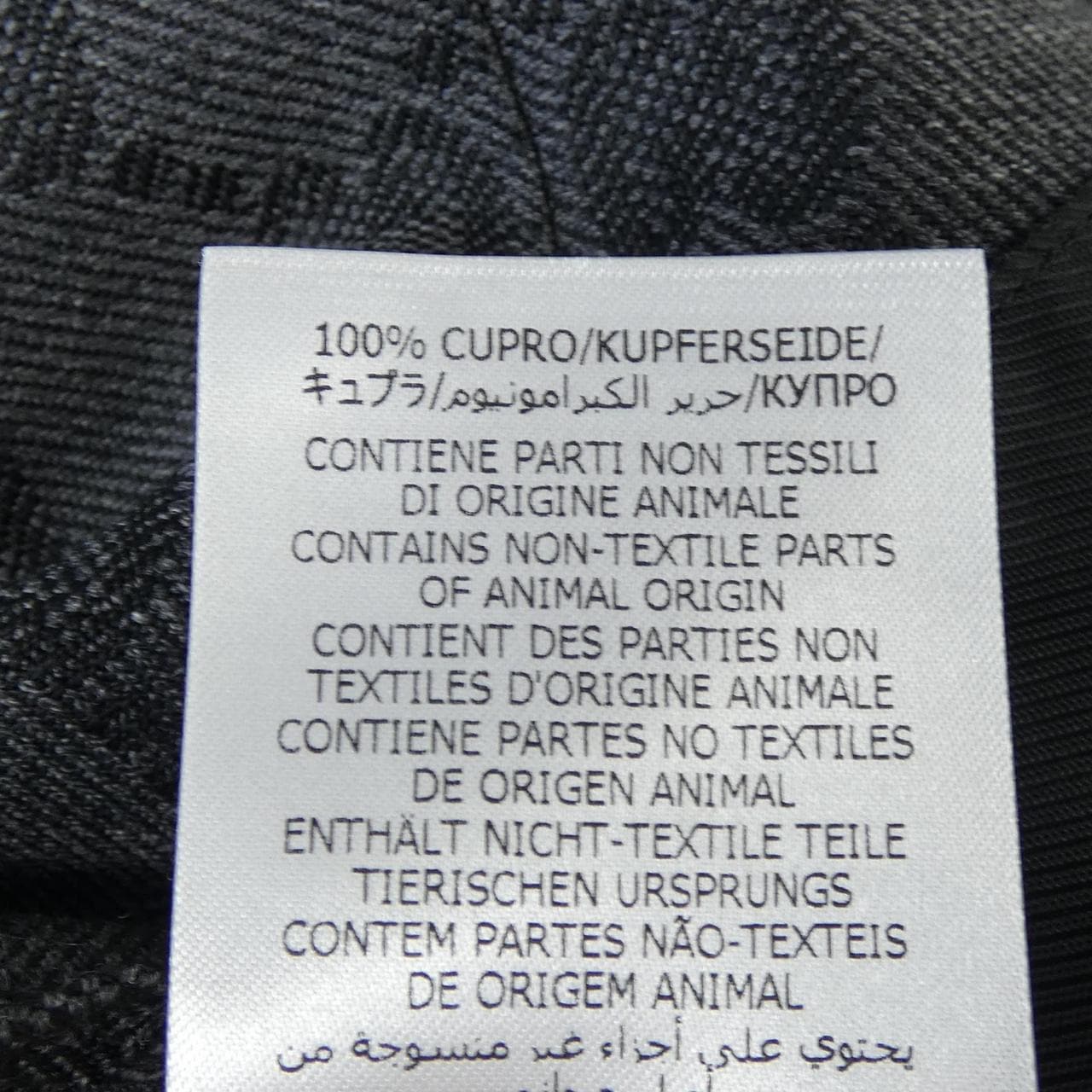 グッチ GUCCI 715184 ZAKF8 ジャケット