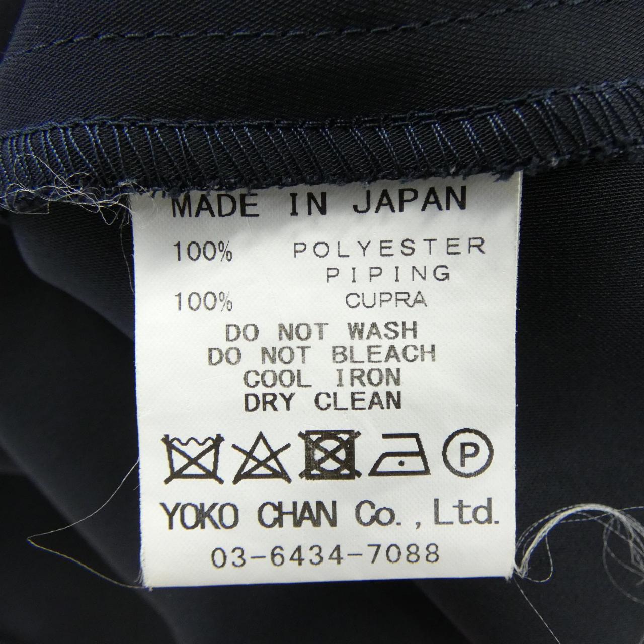 ヨーコチャン YOKO CHAN YCB-120-063 トップス