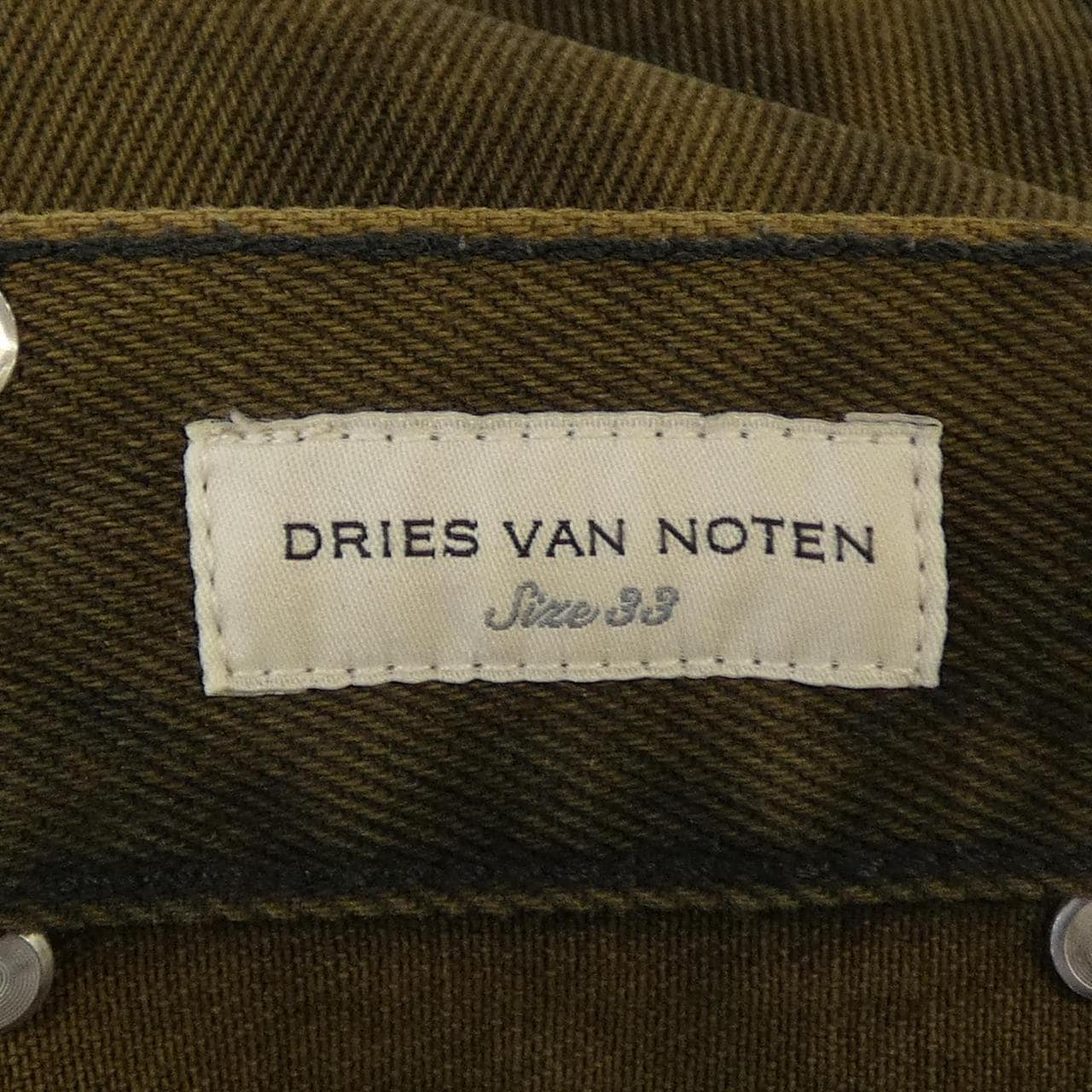 ドリスヴァンノッテン DRIES VAN NOTEN ジーンズ