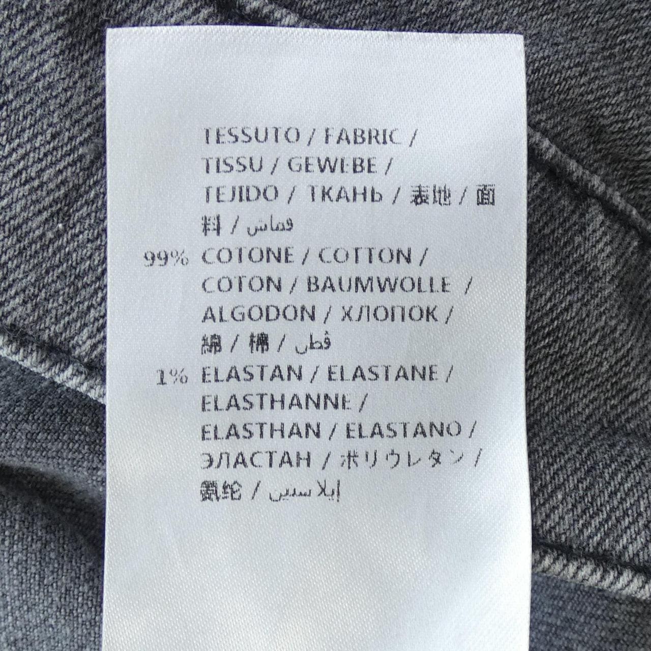 マックキュー MCQ ジーンズ
