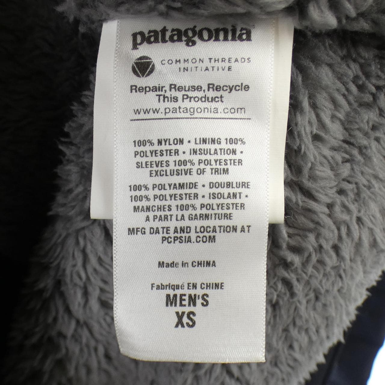 パタゴニア PATAGONIA ジャケット