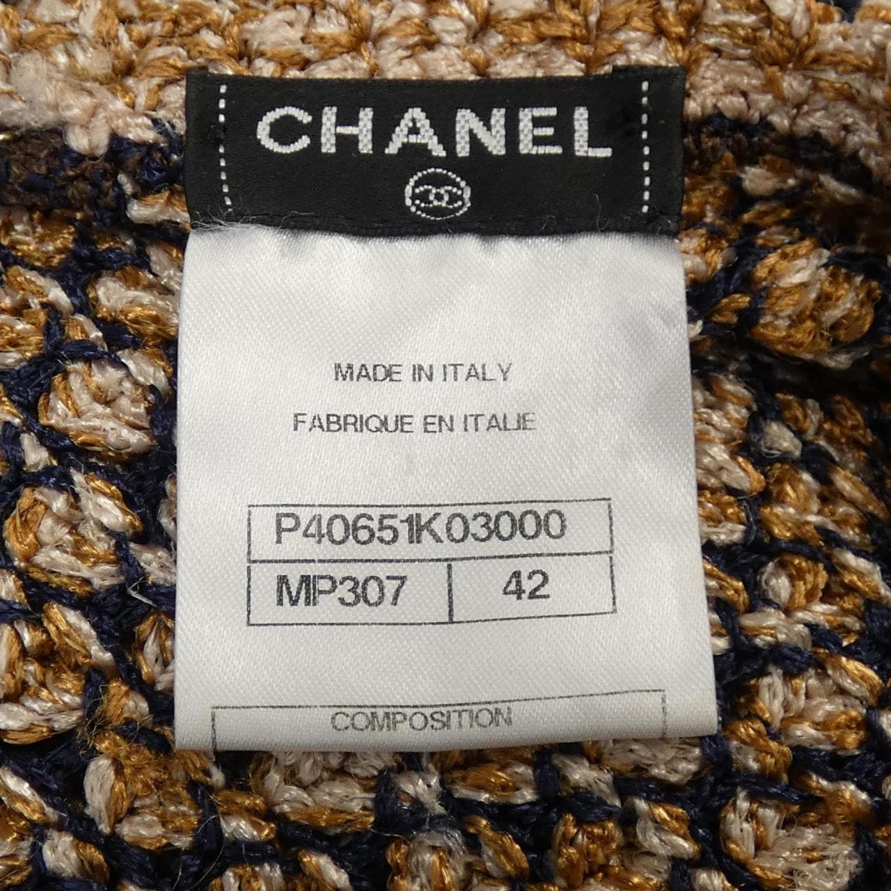 シャネル CHANEL ワンピース
