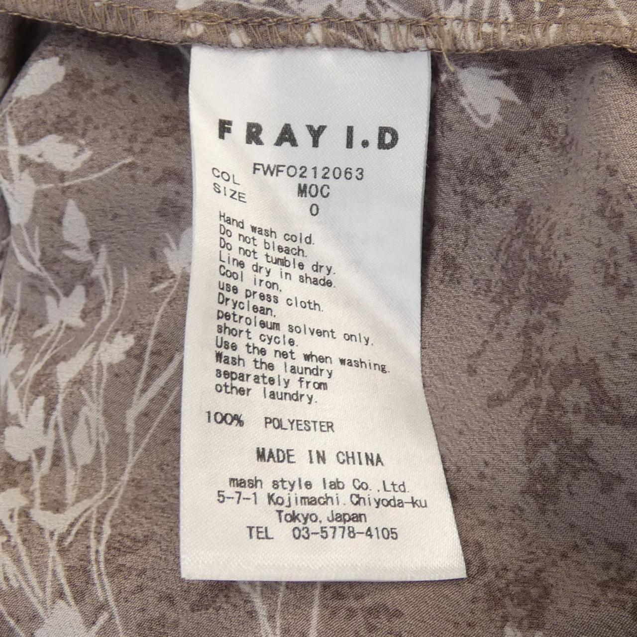 フレイアイディー FRAY I.D ワンピース