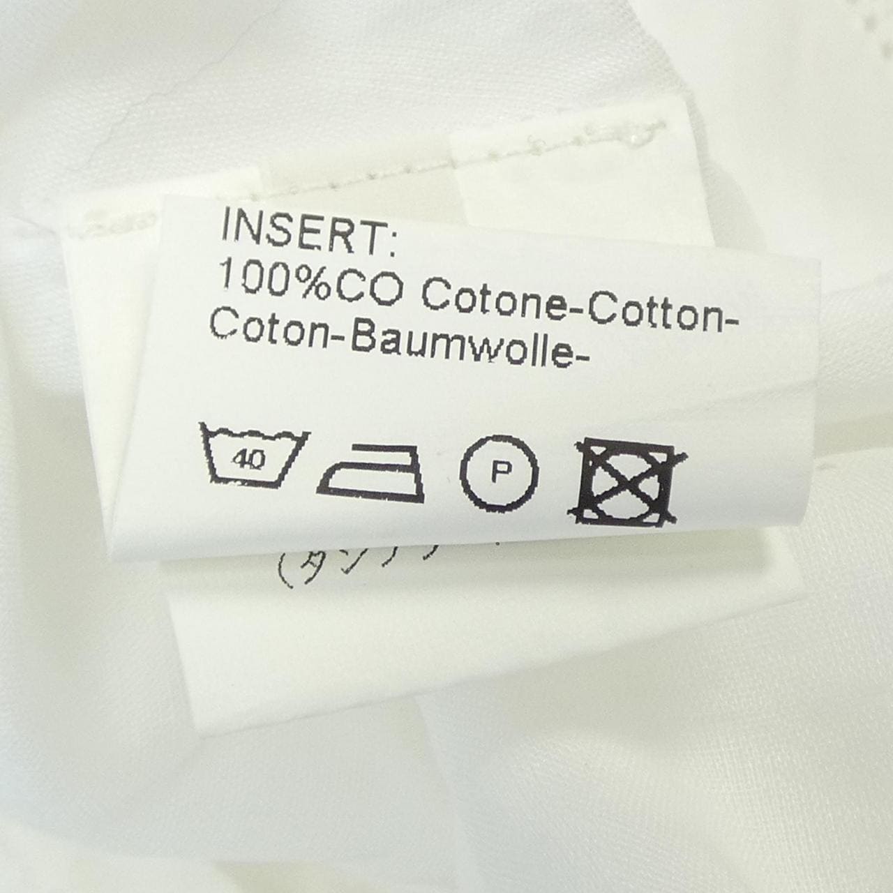 エルマンノシュエルビーノ ERMANNO SCERVINO トップス